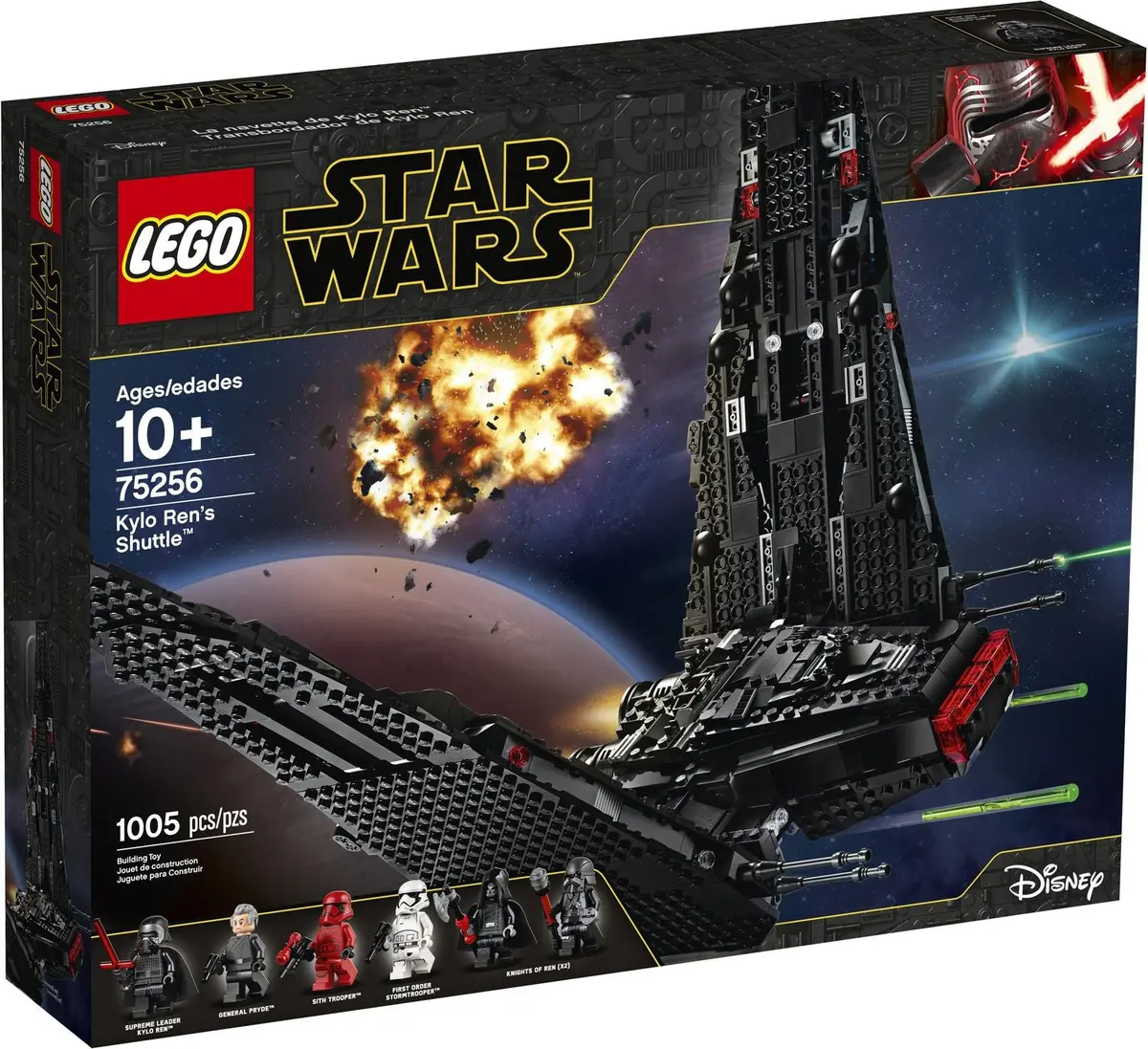 Lego Star Wars - The Rise Of Skywalker - Kylo Ren's Shuttle (75256) Building Toy 1