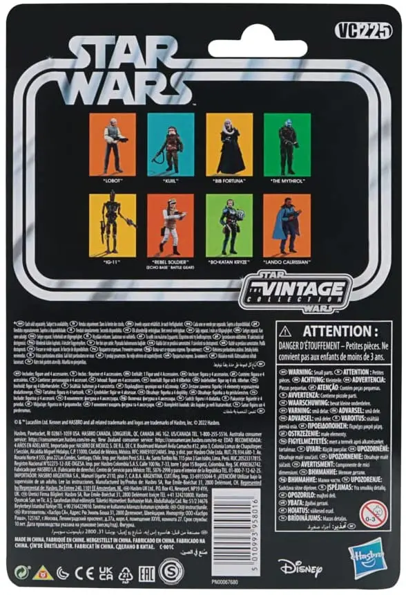 Kenner - Star Wars: The Vintage Collection Vc225 The Mandalorian - The Mythrol Action Figure (F4464) 2