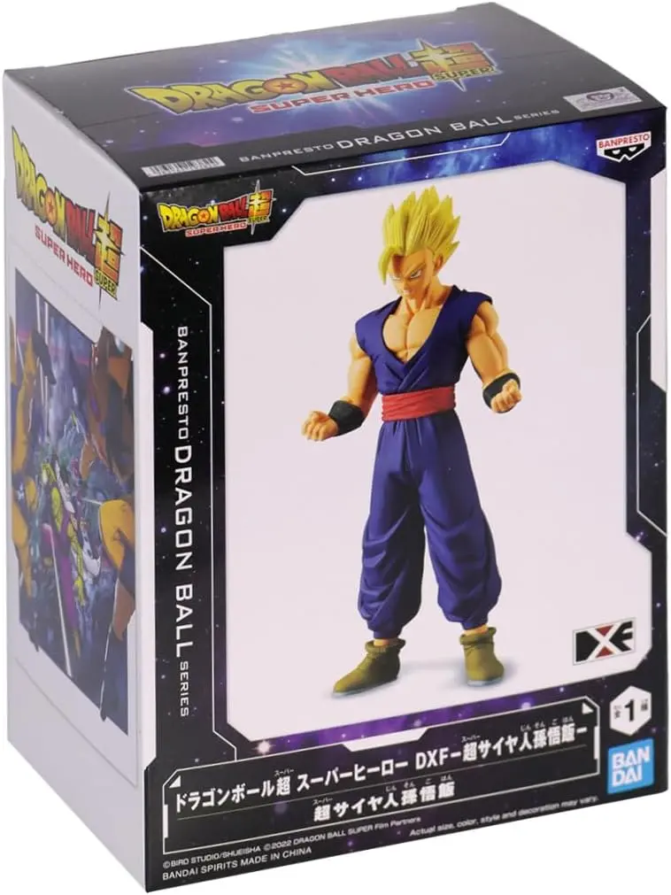 Bandai - Dragon Ball Super: Super Hero - Super Saiyan Son Gohan Dxf Action Figure (19382) 1
