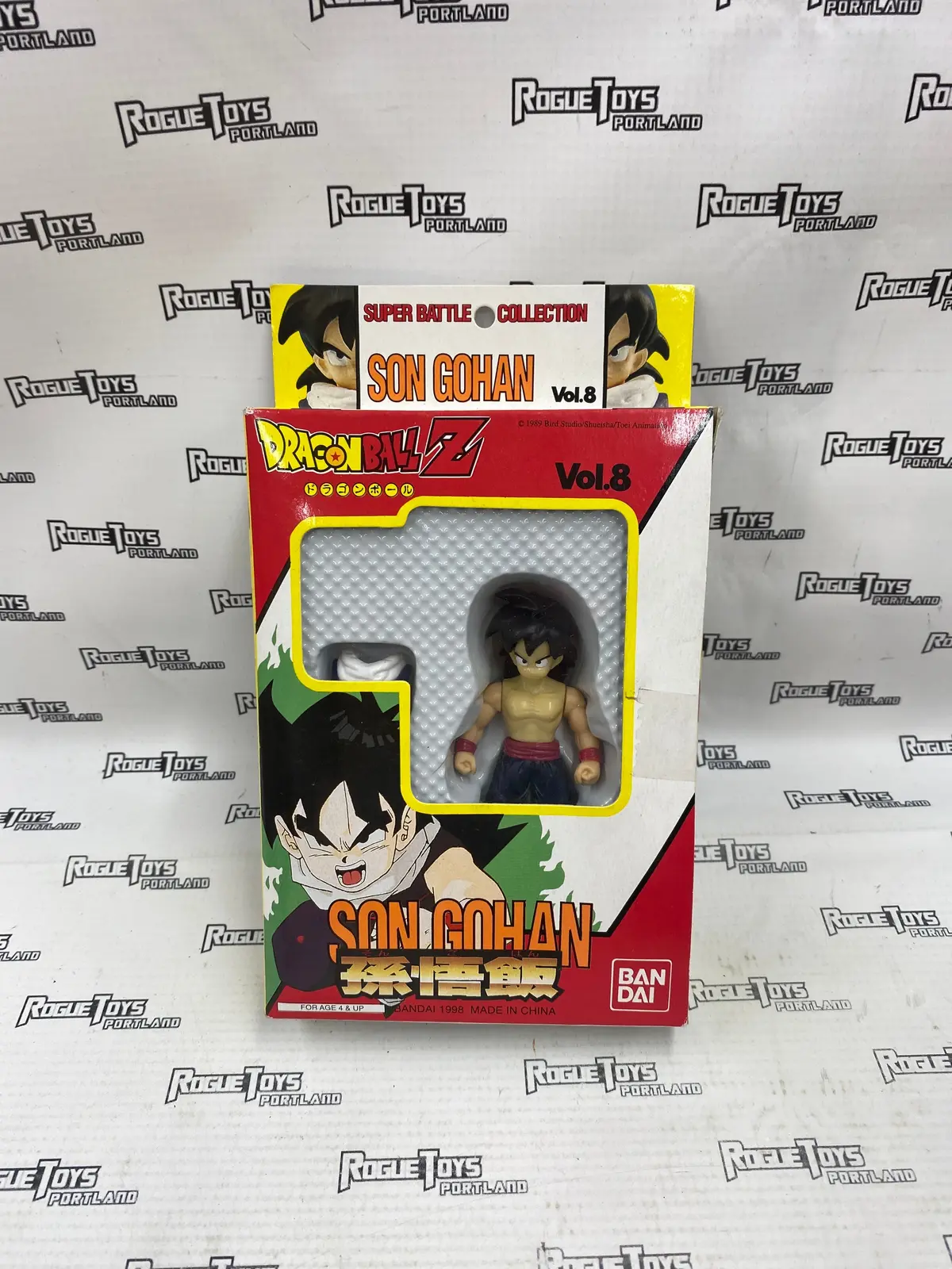 Dragonball Z Super Battle Collection Vol.8 Son Gohan 1