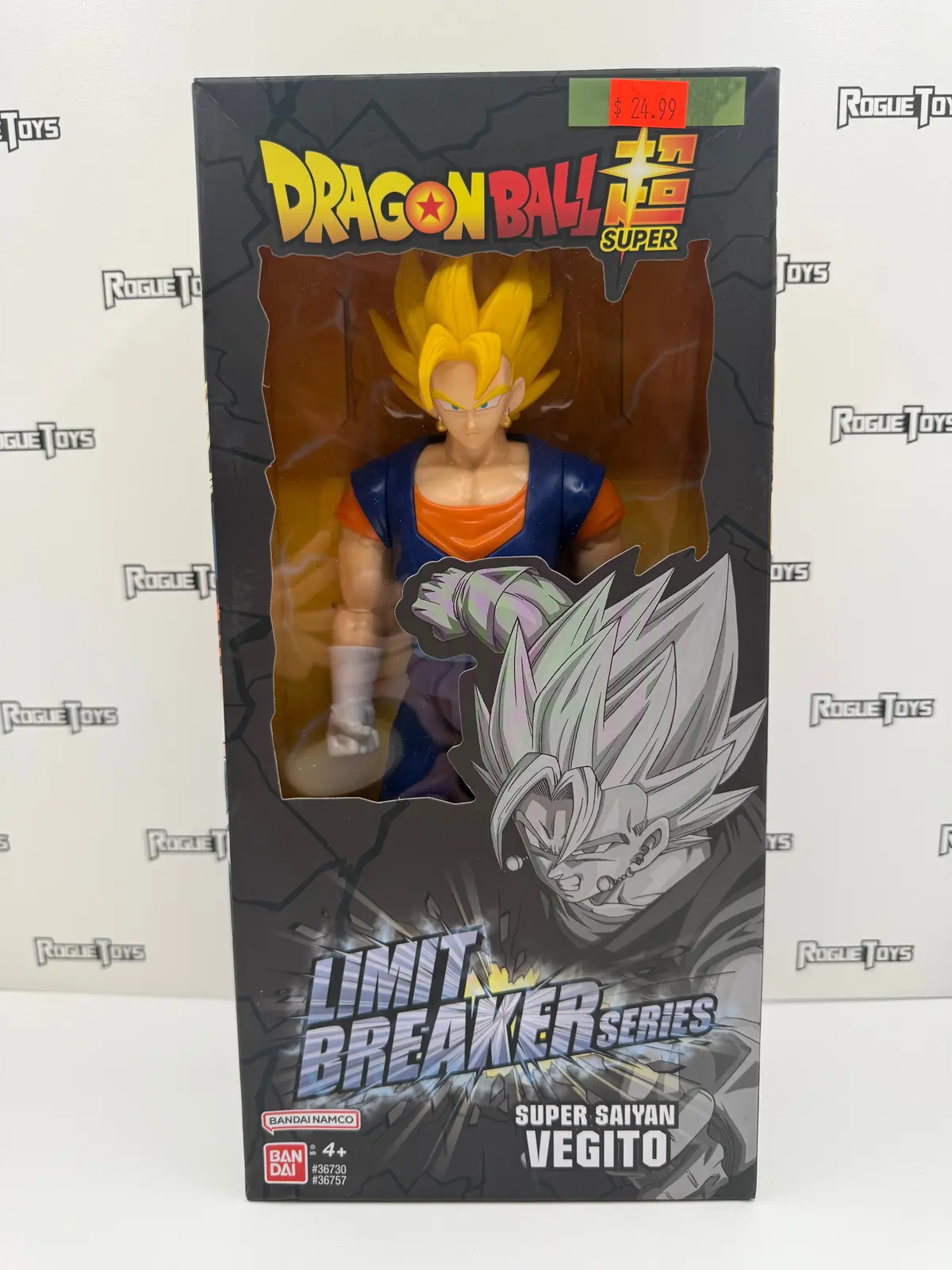 Bandai Dragon Ball Super Limit Breaker Series Super Saiyan Vegito 1