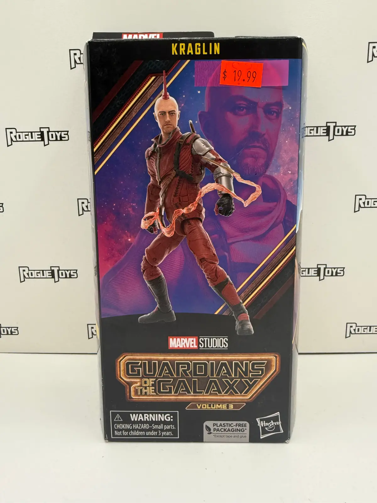 Hasbro Marvel Legends Marvel’S Cosmo Baf Series Guardians Of The Galaxy Volume 3 Kraglin 1