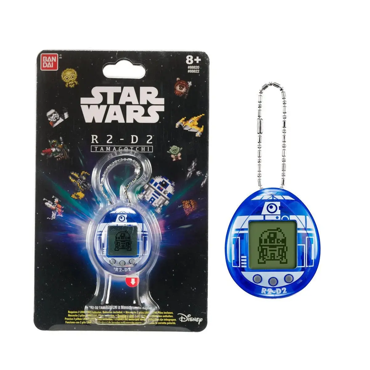 Bandai - Tamagotchi - Star Wars - R2-D2 Droid (Hologram Version) - Digital Pet (88821) Last One! 1