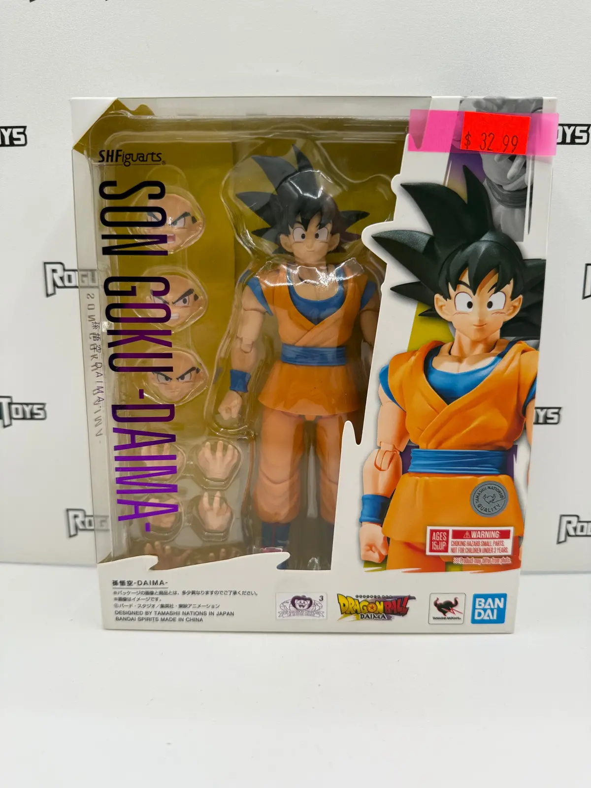 Bandai Tamashii Nations Dragon Ball Daima S.H.Figuarts Son Goku (Daima) 1