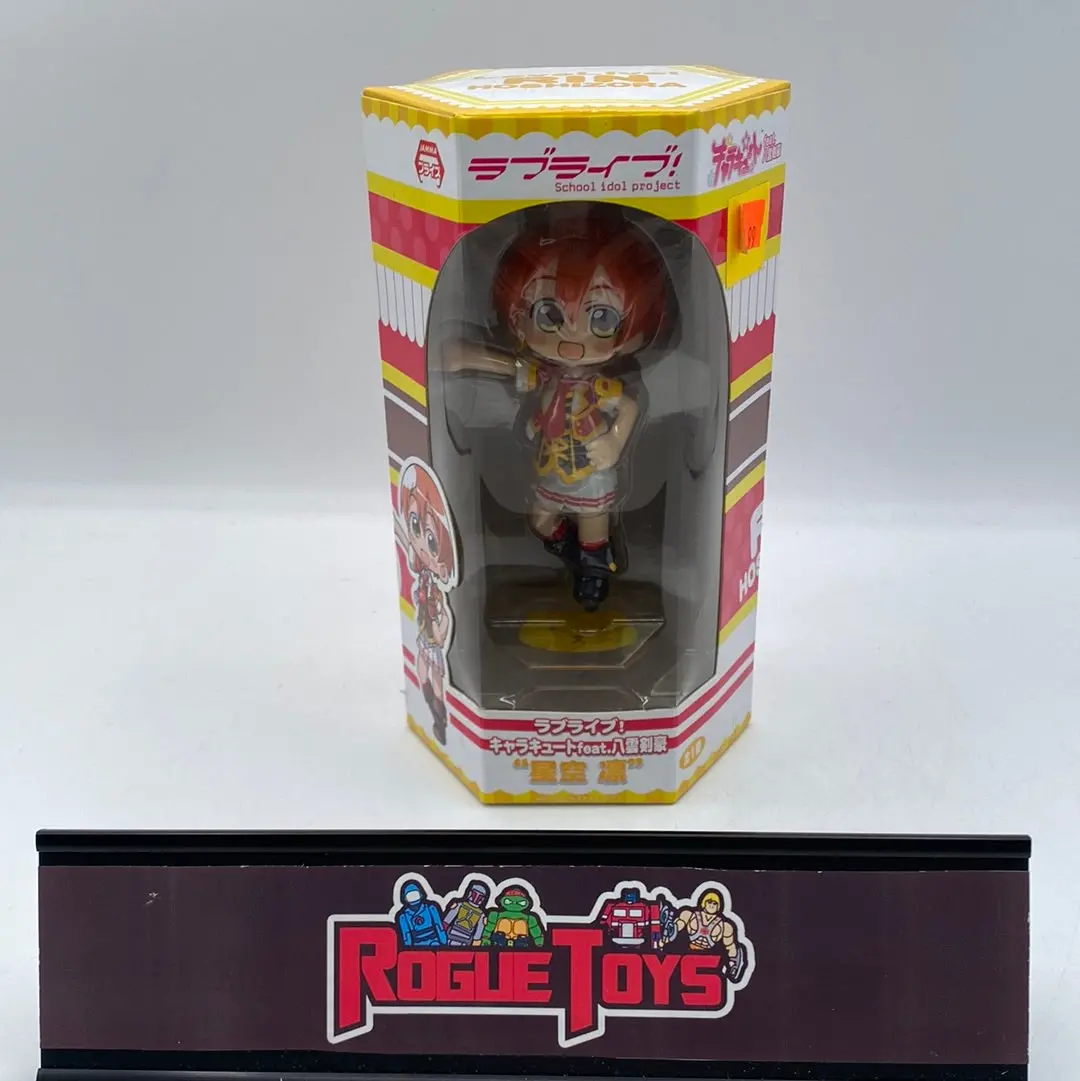 Sega Lovelive! Rin Hoshizora 1