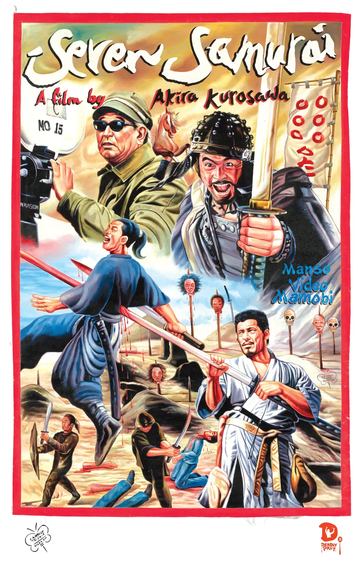Seven Samurai (High Quality Print) - C.A. Wisely 1