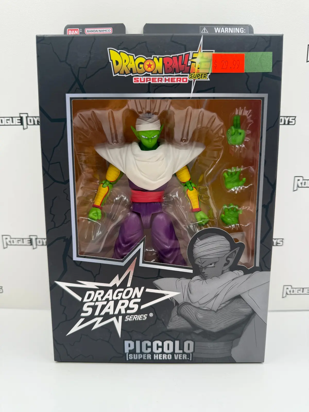 Bandai Dragon Ball Super: Super Hero Dragon Stars Series Piccolo (Super Hero Ver.) 1
