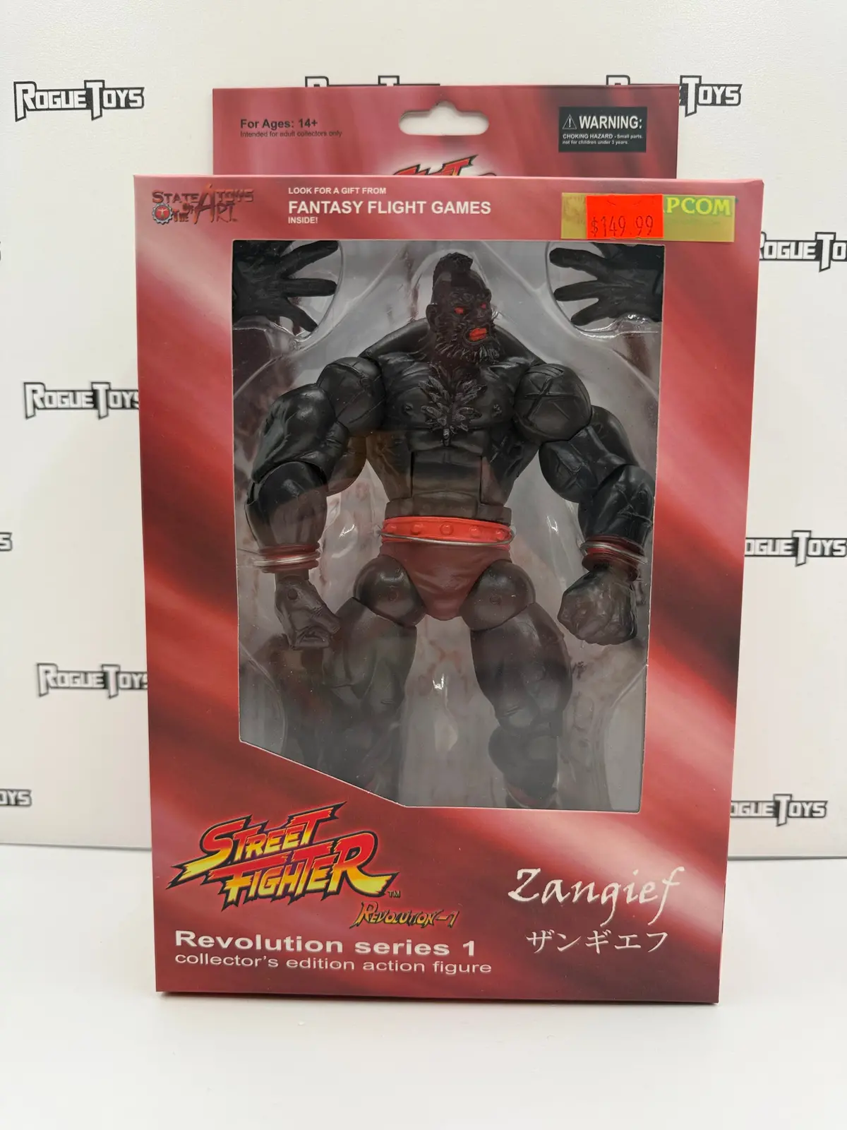 State Of The Art Toys Street Fighter Revolution Series 1 Collector’S Edition Zangief Action Figure (Corner Store Comics Exclusive Variant) 1