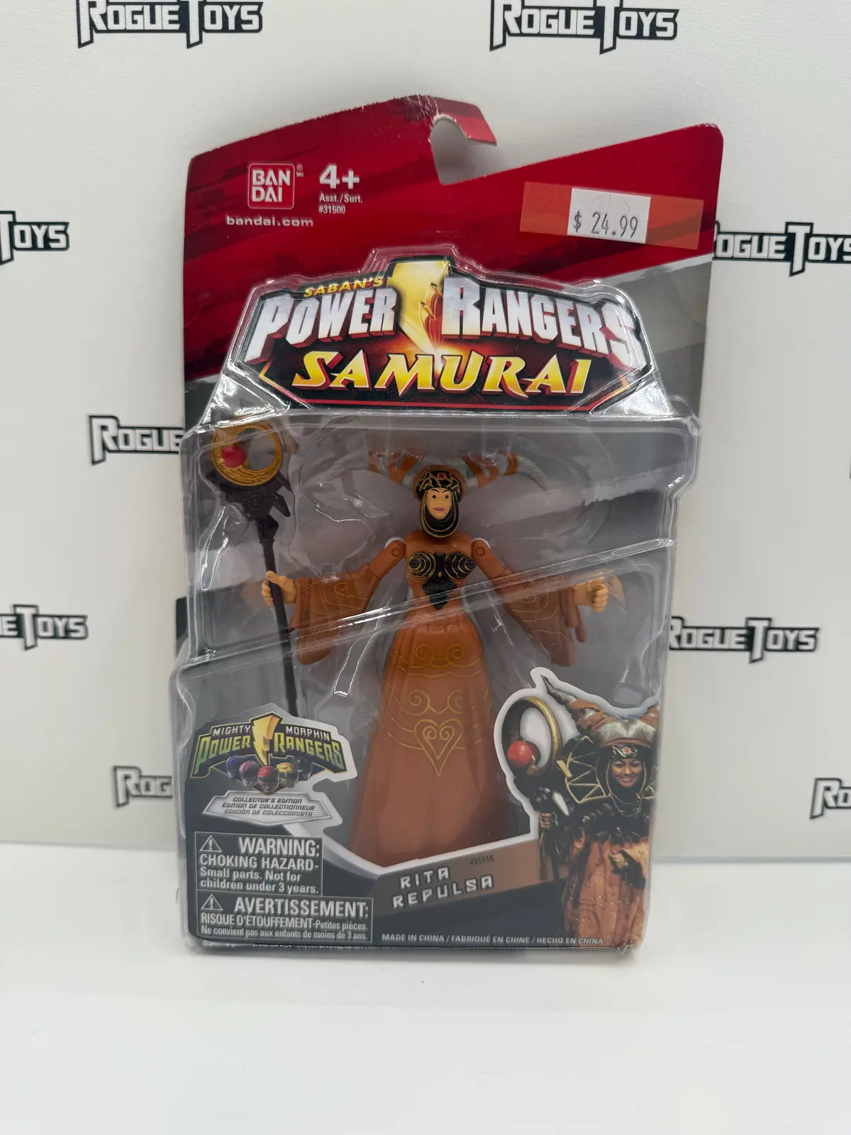 Bandai Saban’S Power Rangers Samurai Rita Repulsa 1