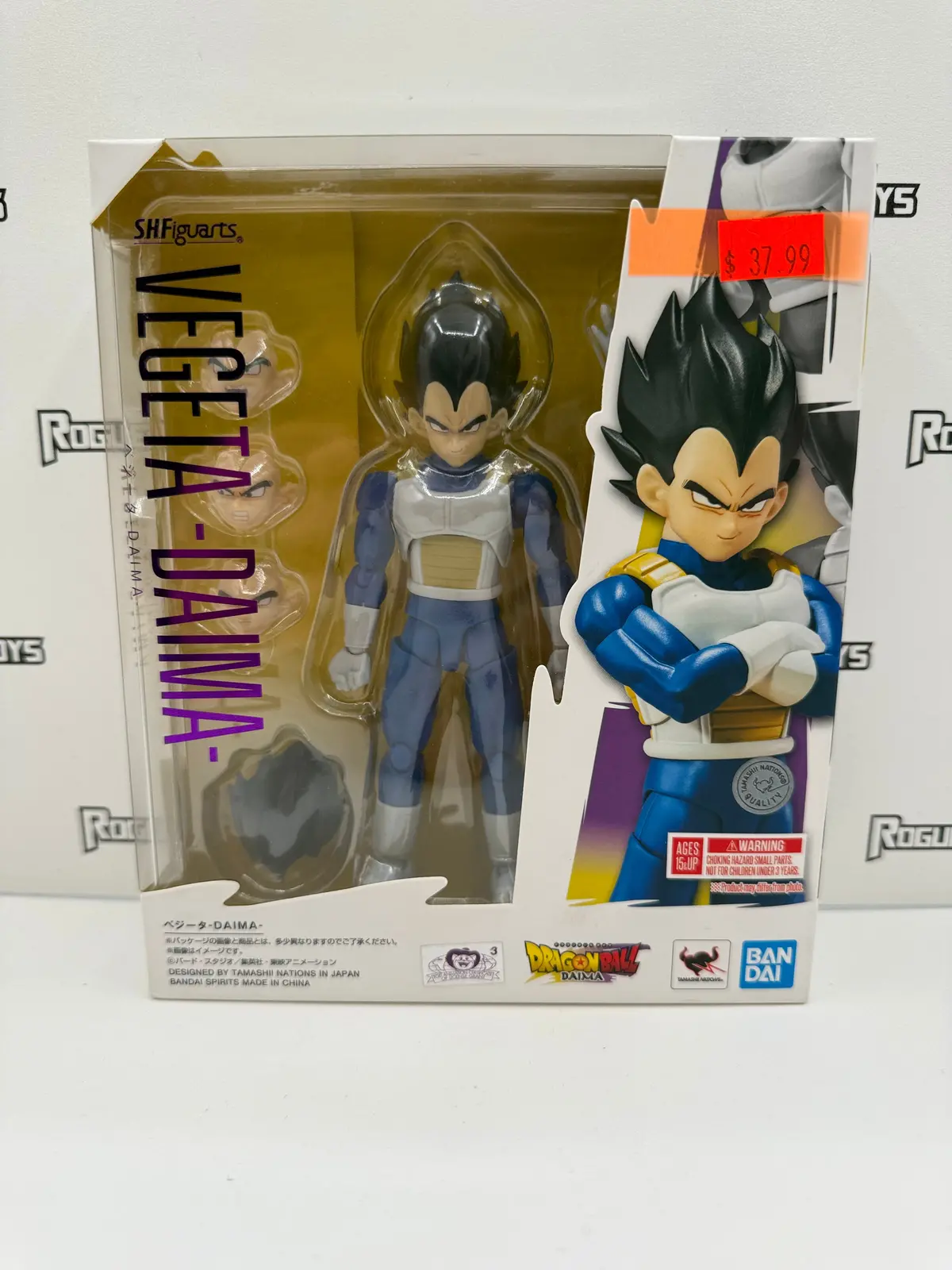 Bandai Tamashii Nations Dragon Ball Daima S.H.Figuarts Vegeta Daima 1