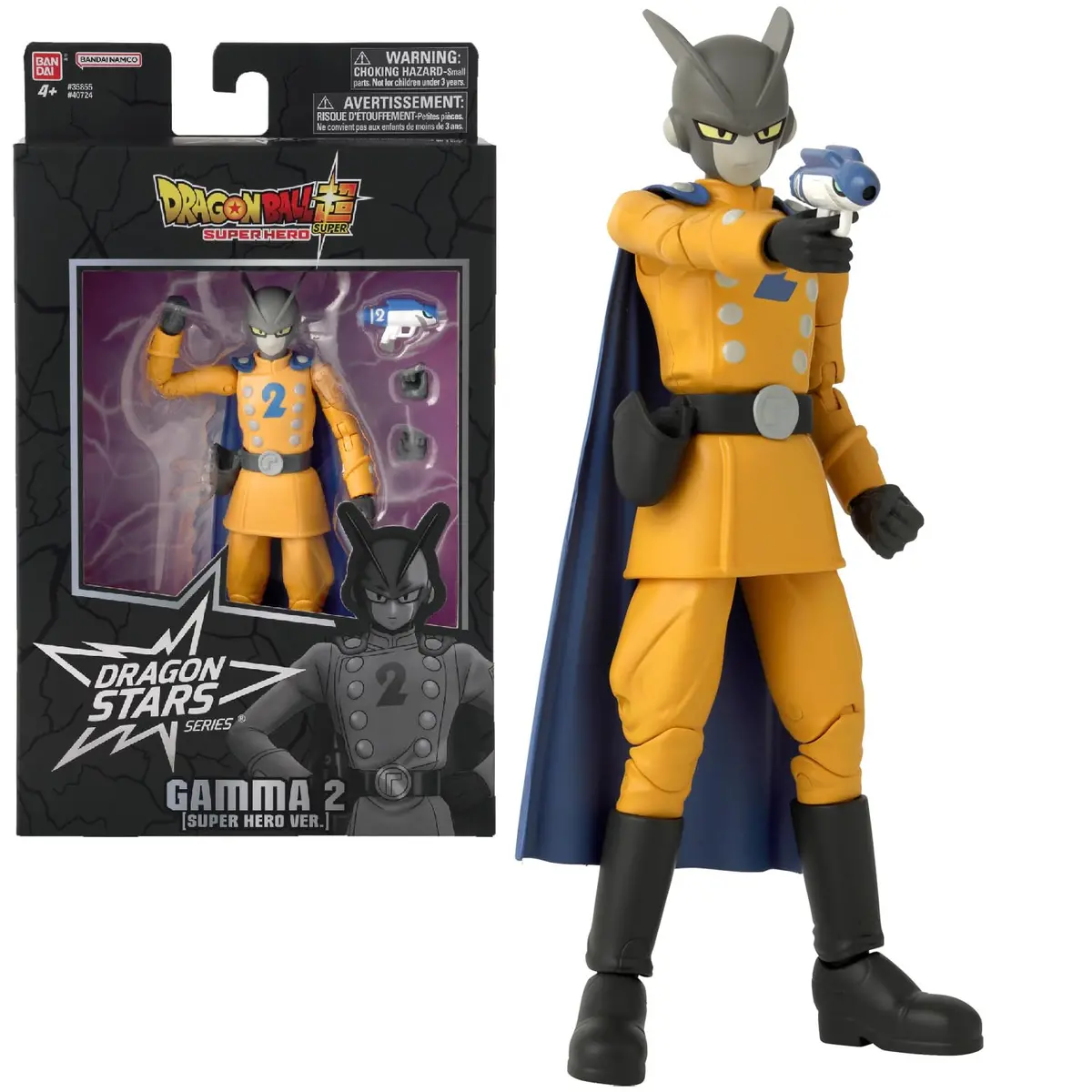 Bandai - Dragon Ball Super: Super Hero - Dragon Stars - Gamma 2 Action Figure (40724) Last One! 1