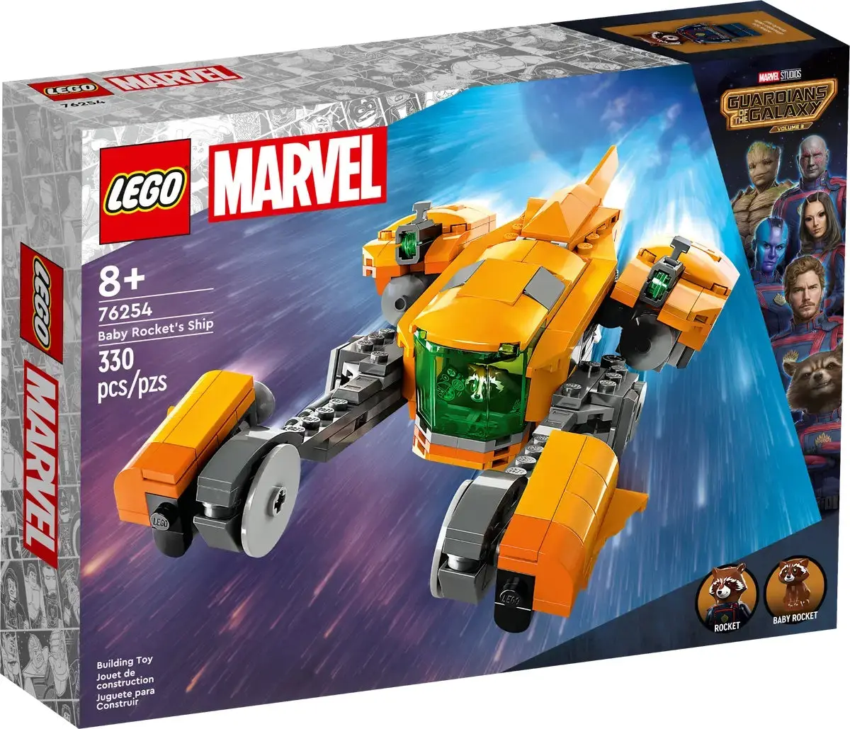 Lego Marvel - Guardians Of The Galaxy Vol. 3 - Baby Rocket's Ship Building Toy (76254) Last One! 1