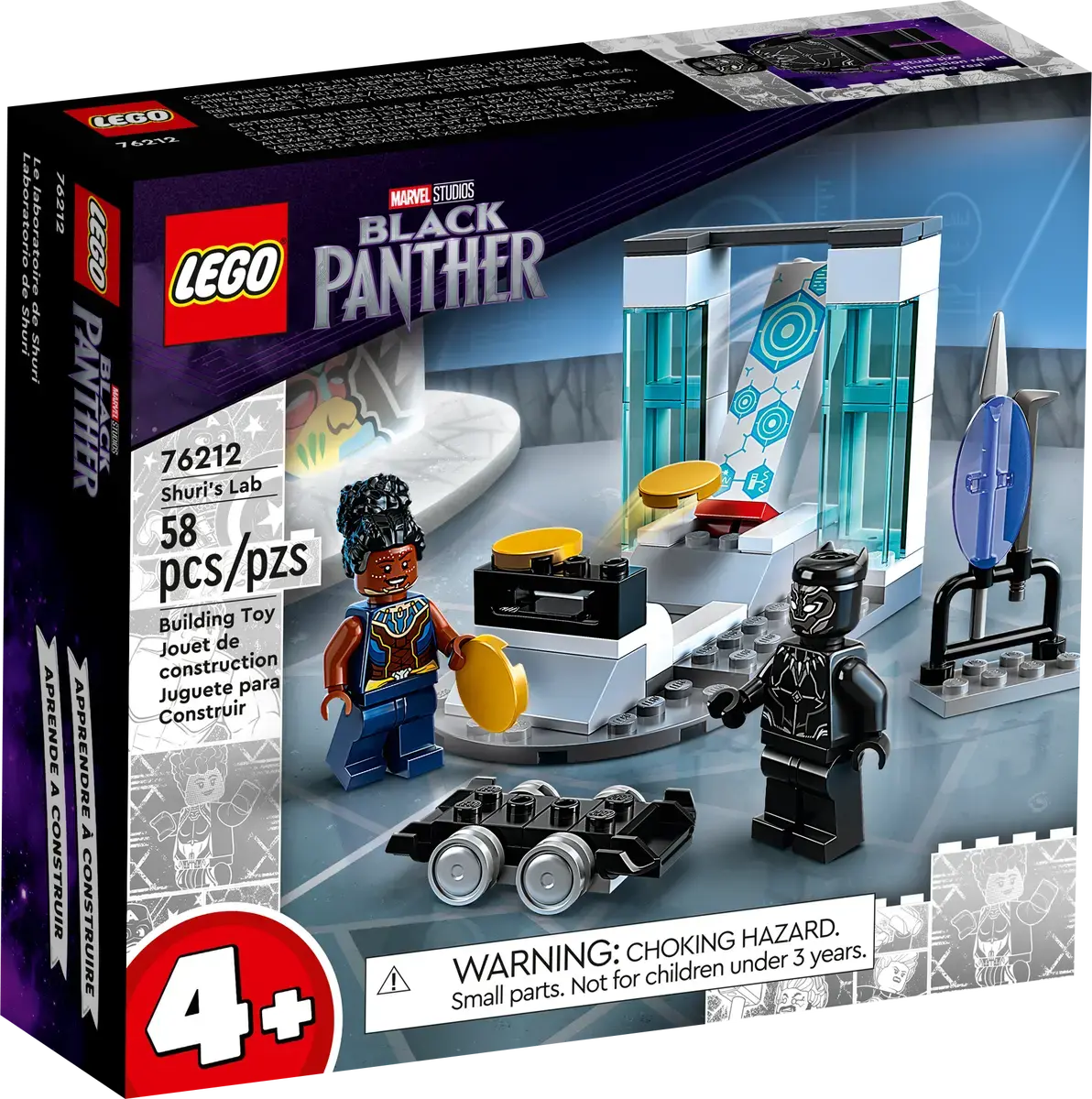 Lego Marvel Studios - Black Panther (4+) Shuri's Lab Building Toy (76212) Low Stock 1