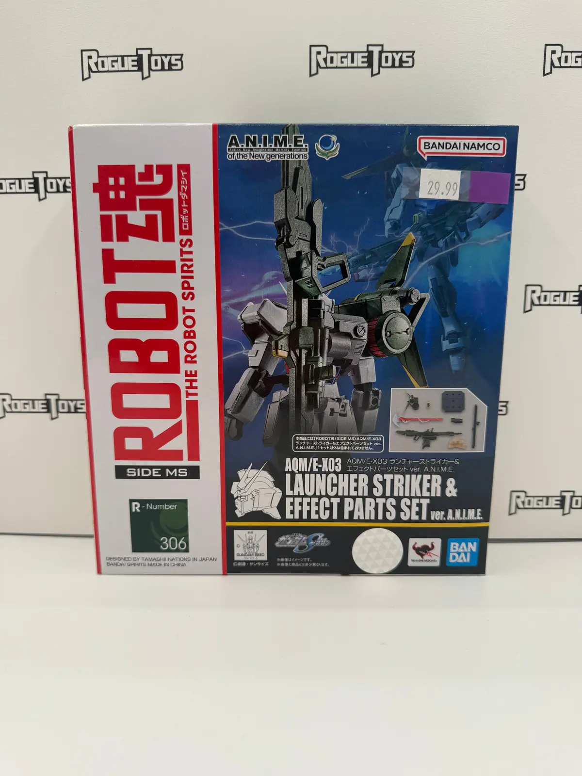 Bandai Tamashii Nations The Robot Spirits Aqm/E-X03 Launcher Striker & Effect Parts Set (Ver. A.N.I.M.E.) 1