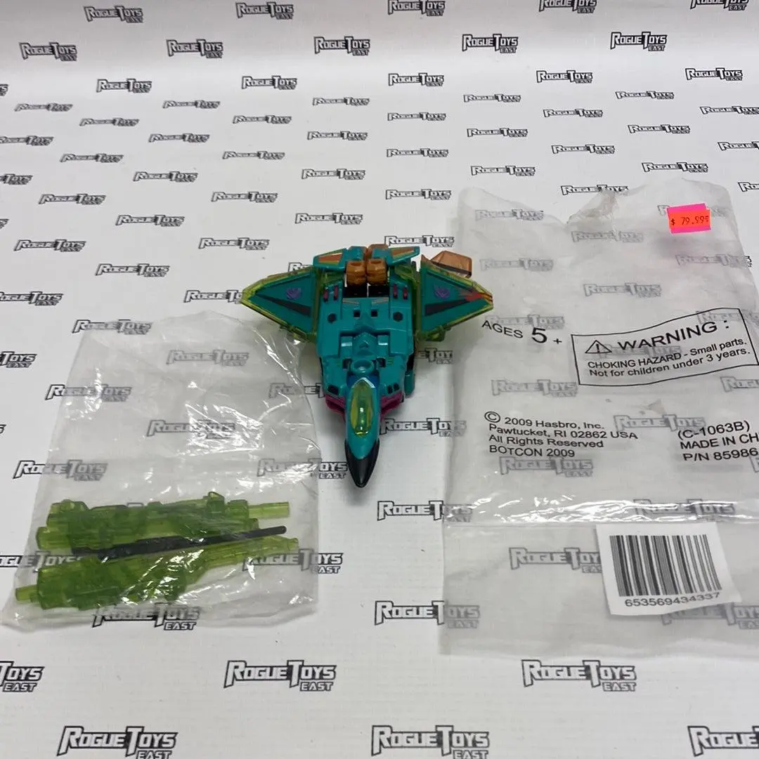 Transformers Botcon 2009 Exclusive Skyquake (Complete But No Paperwork) 1