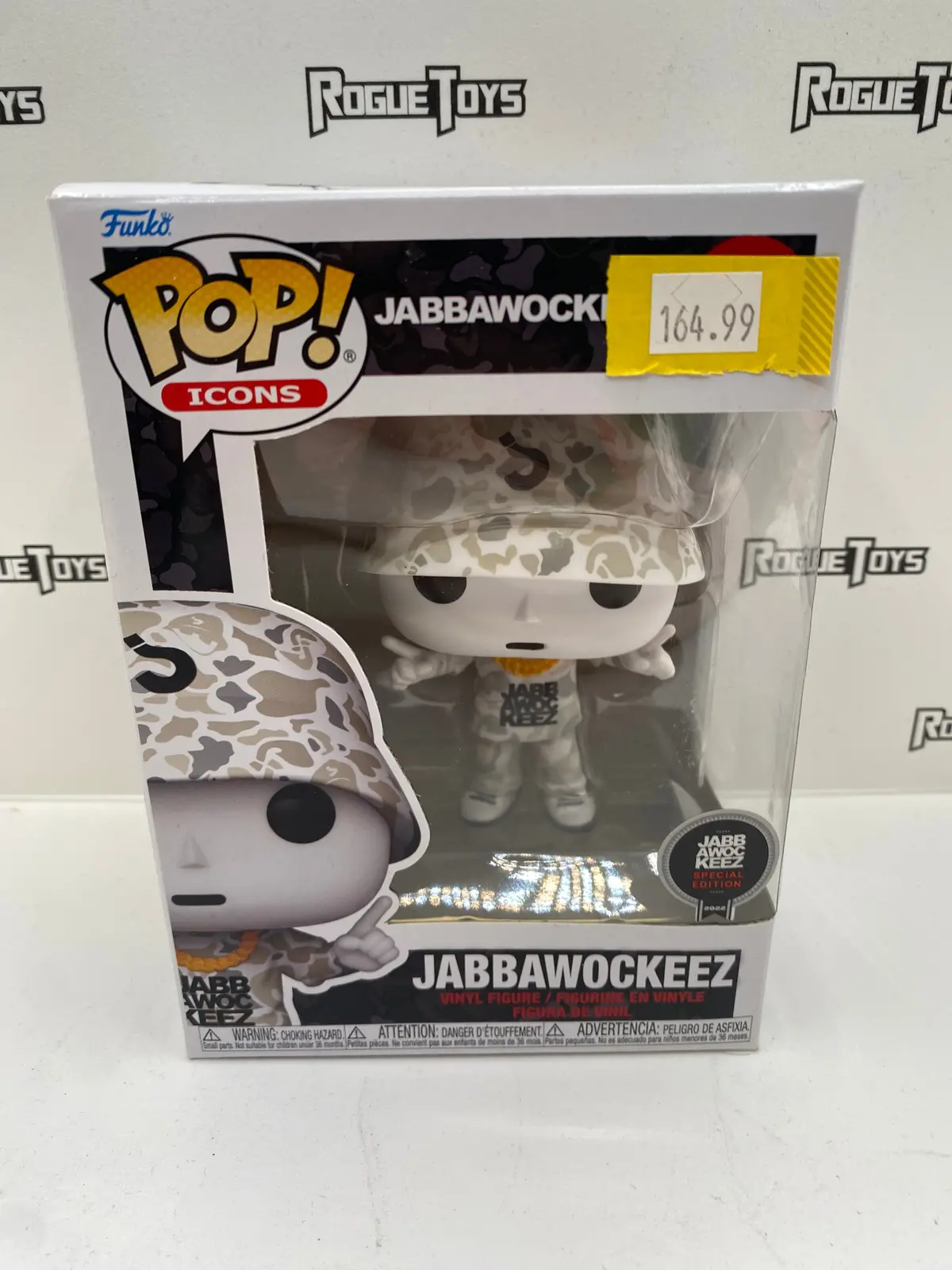 Funko Pop! Icons Jabbawockeez (Jabbawockeez Special Edition 2022) 1