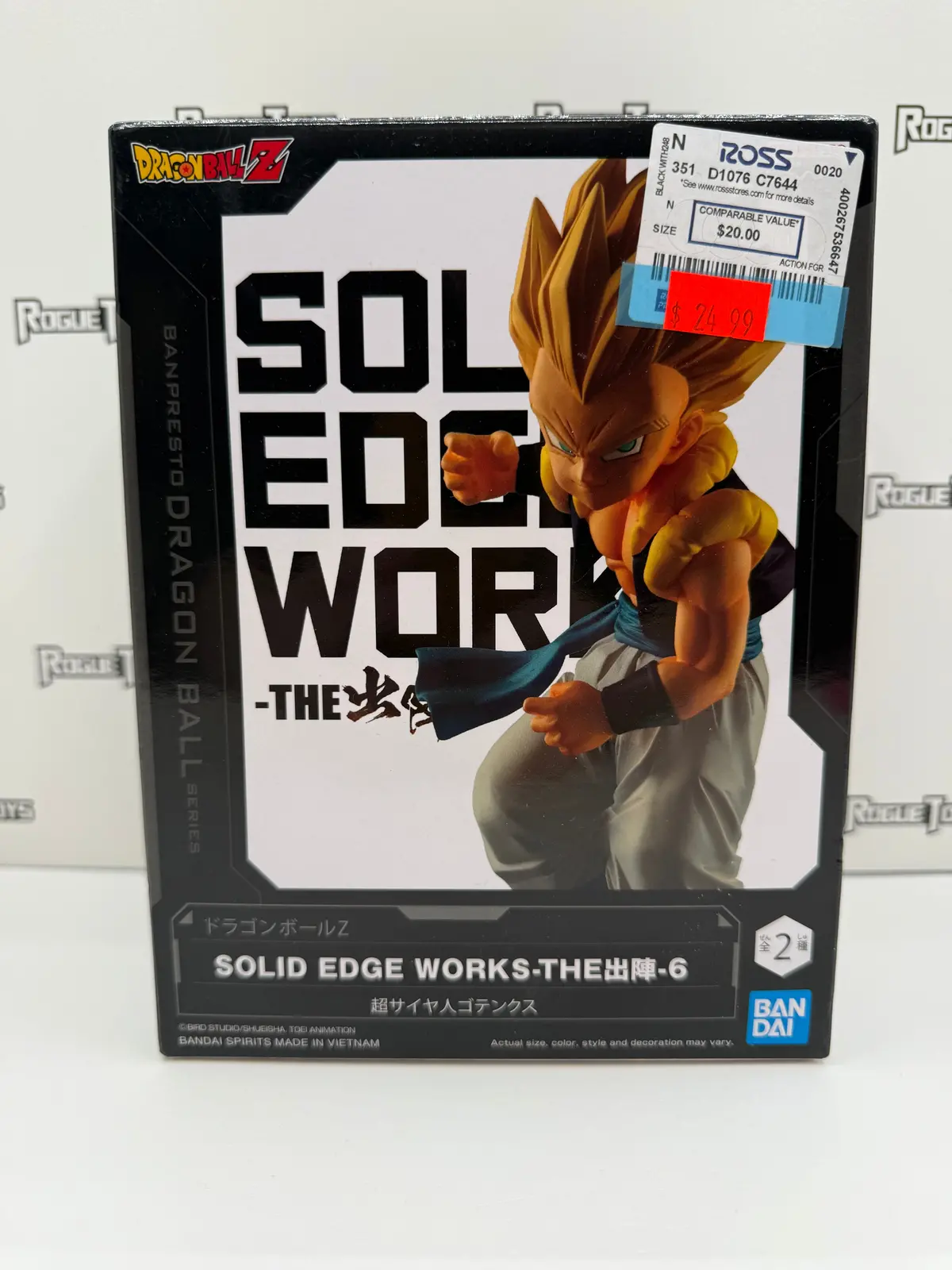Bandai Spirits Solid Edge Works The Departure (Vol.6) Dragon Ball Z Gotenks Ssj 1