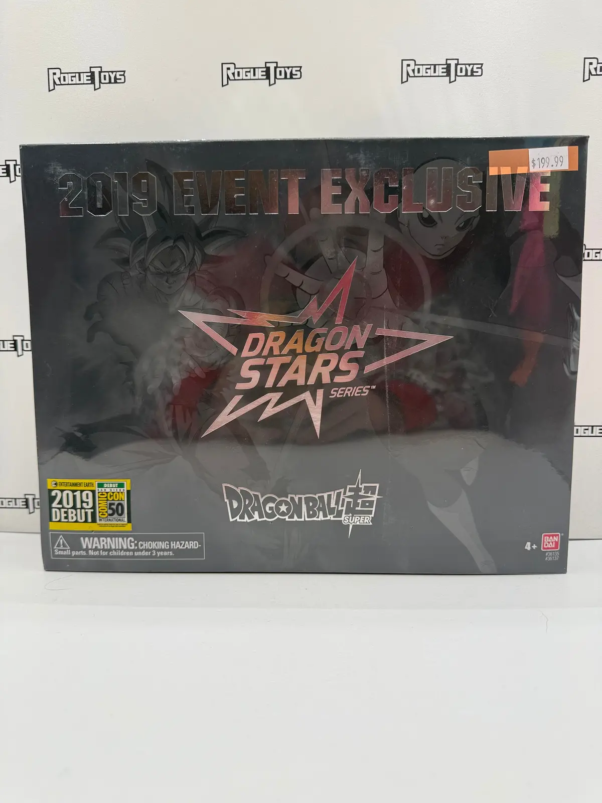 Bandai Dragon Ball Super Dragon Stars Series Ultra Instinct Goku Vs Jiren (2019 Event Exclusive) 1