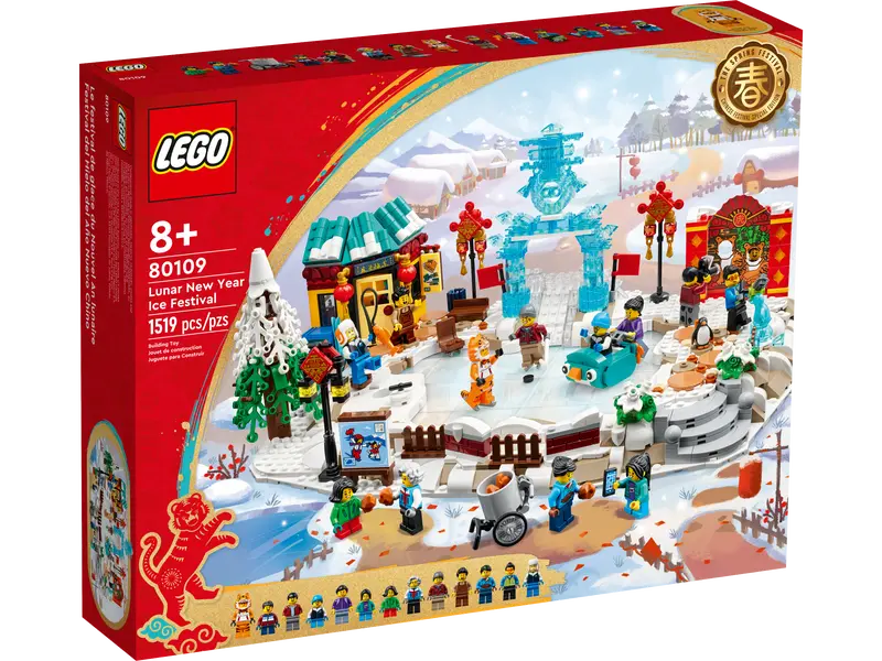 Lego Lunar New Year Ice Festival (80109) Building Toy Last One! 1