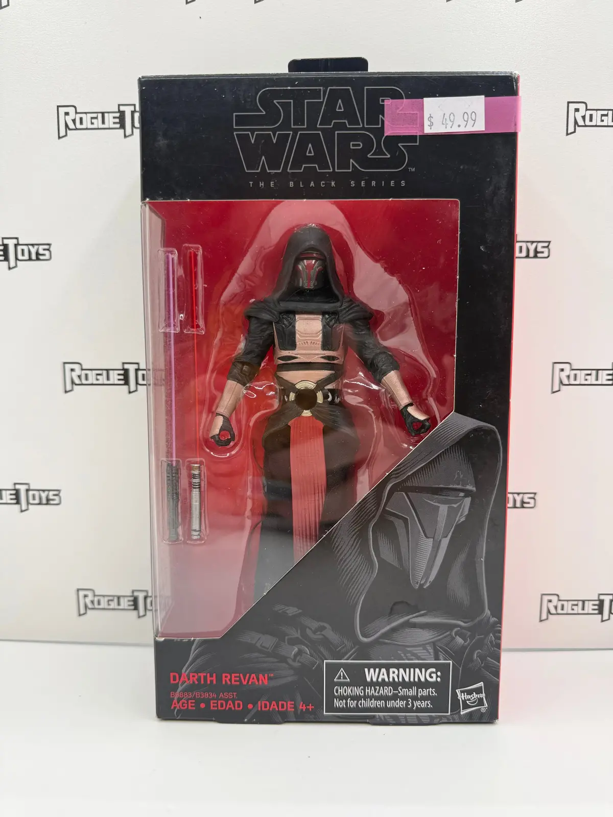 Hasbro Star Wars The Black Series Darth Revan 1