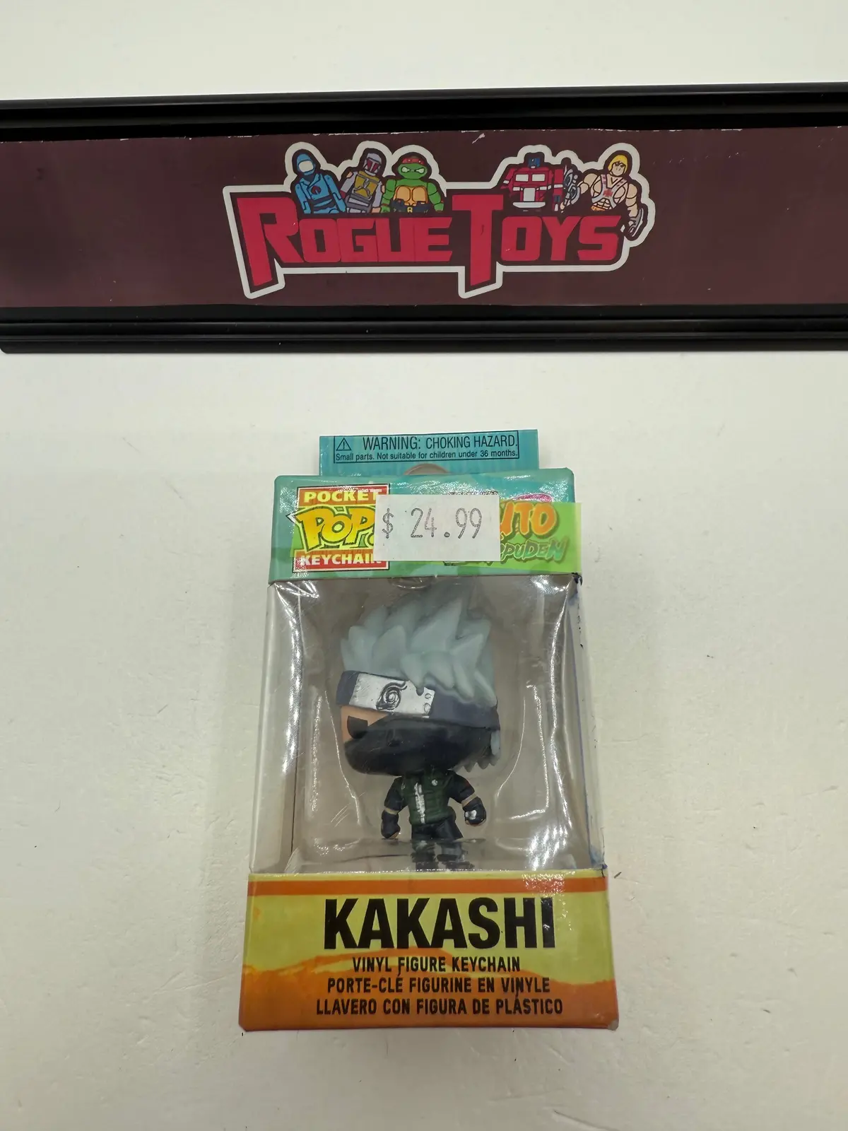 Funko Pop! Pocket Keychain Naruto Shippuden Kakashi 1