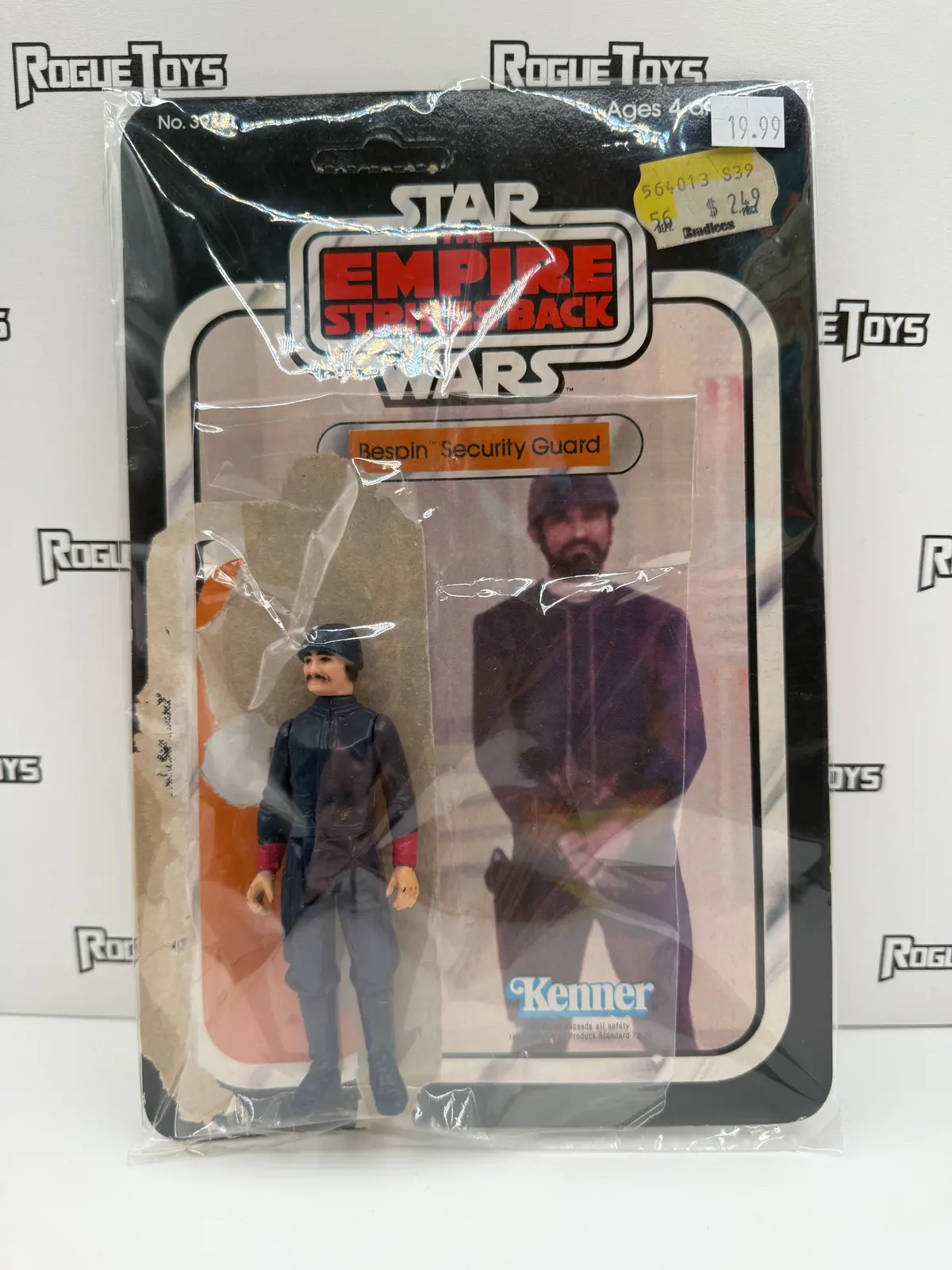 Kenner Star Wars: The Empire Strikes Back Bespin Security Guard 1