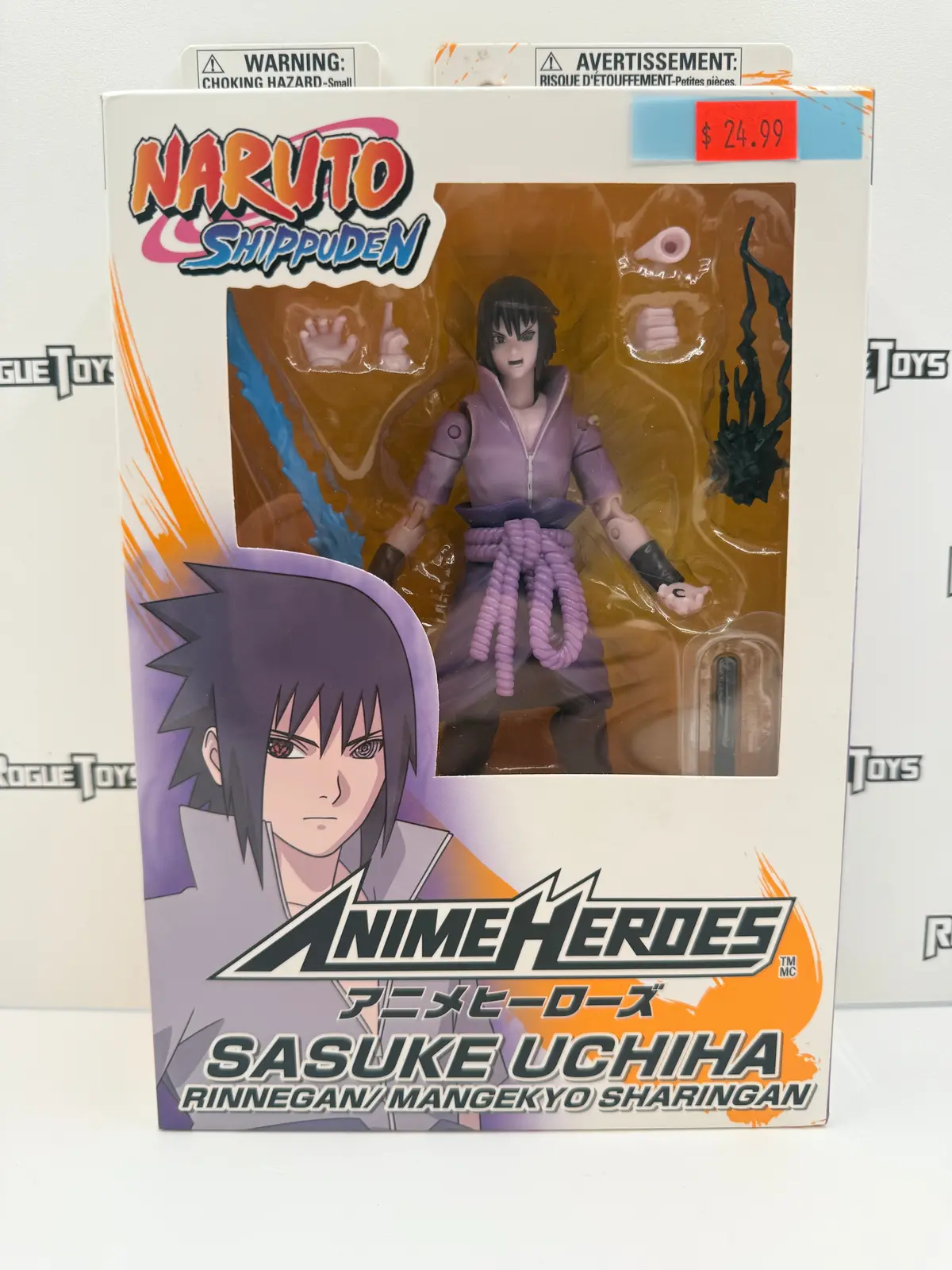 Bandai Anime Heroes Naruto Shippuden Sasuke Uchiha (Rinnegan/Mangekyo Sharingan) 1