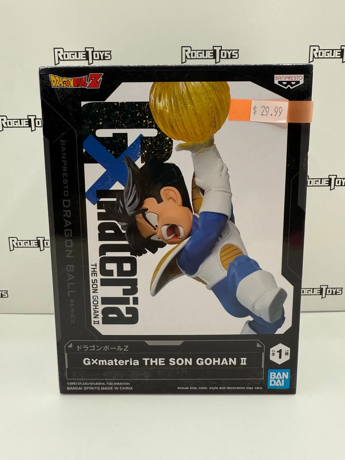 Bandai Spirits Gxmateria Dragon Ball Z Son Gohan (Ver. Ii) 1
