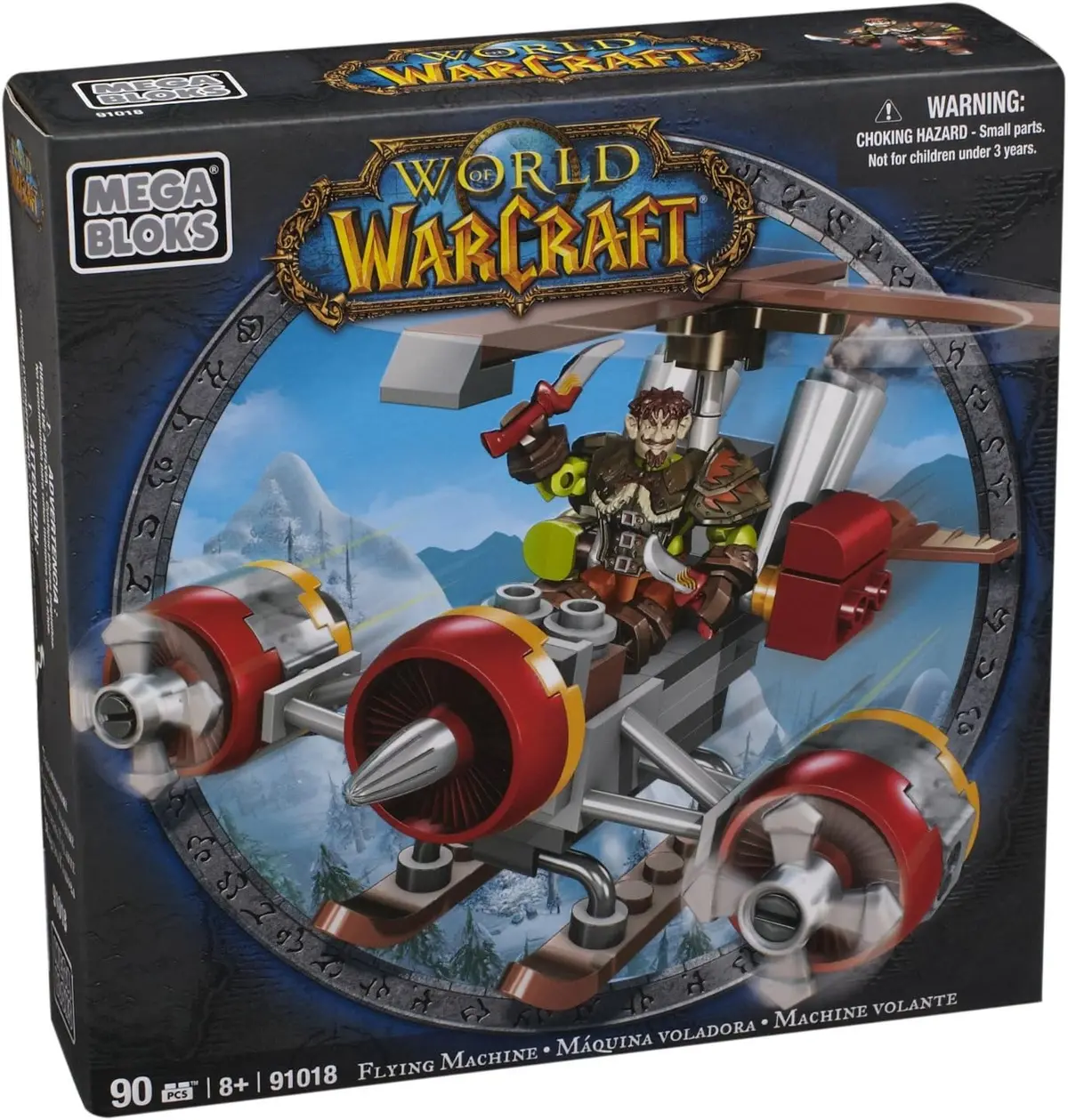 Mega Bloks - World Of Warcraft - Flying Machine Building Toy (91018) Last One! 1
