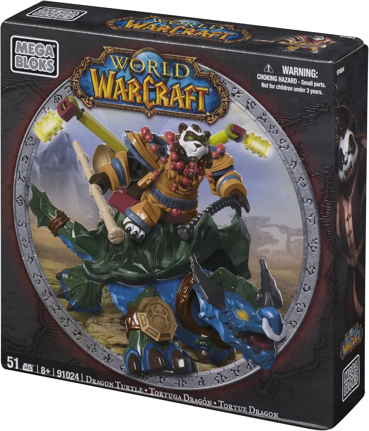 Mega Bloks - World Of Warcraft - Dragon Turtle And Wildpaw Building Toy (91024) Last One! 1