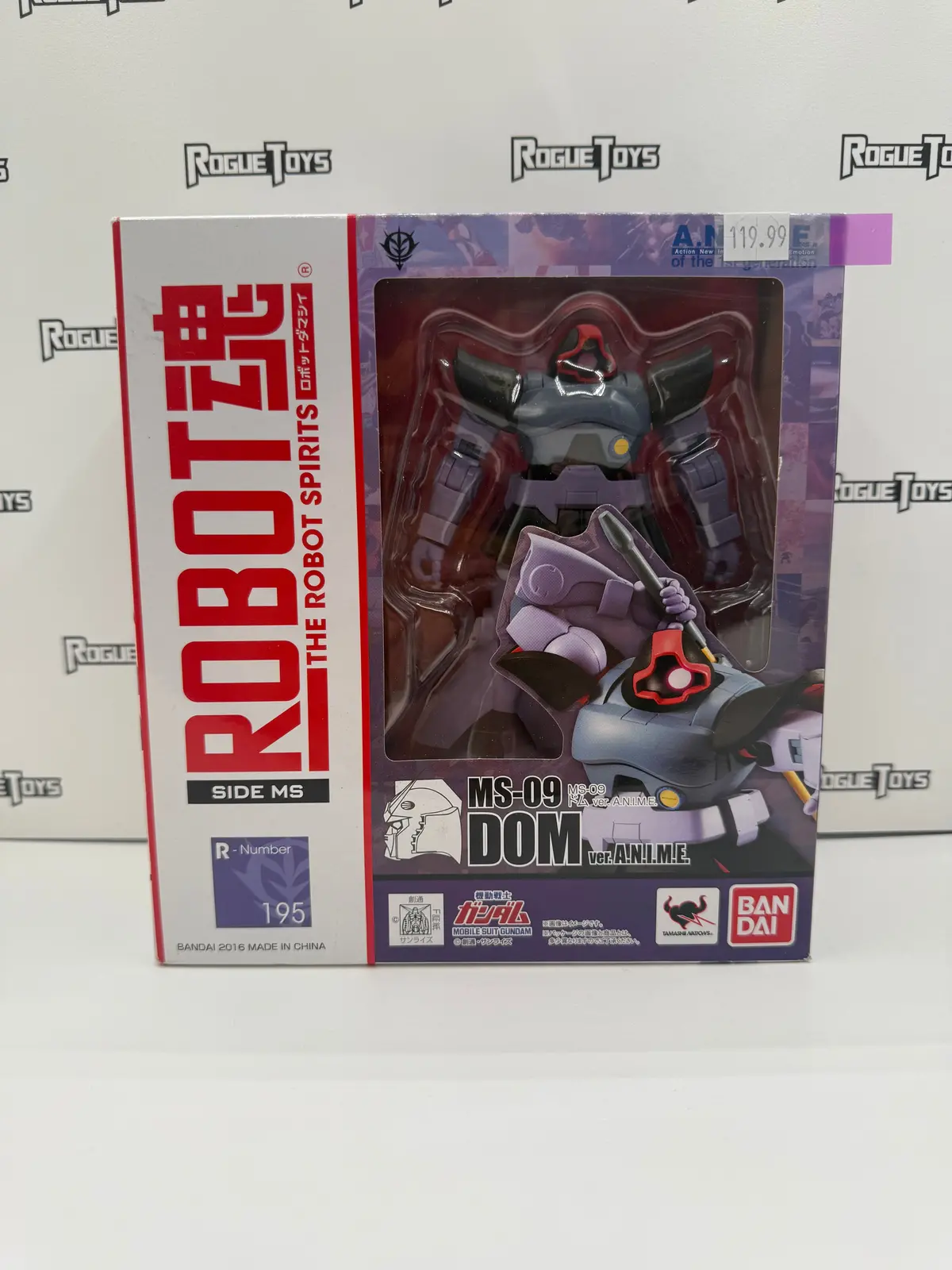 Bandai Tamashii Nations The Robot Spirits Ms-09 Dom (Ver. A.N.I.M.E.) 1