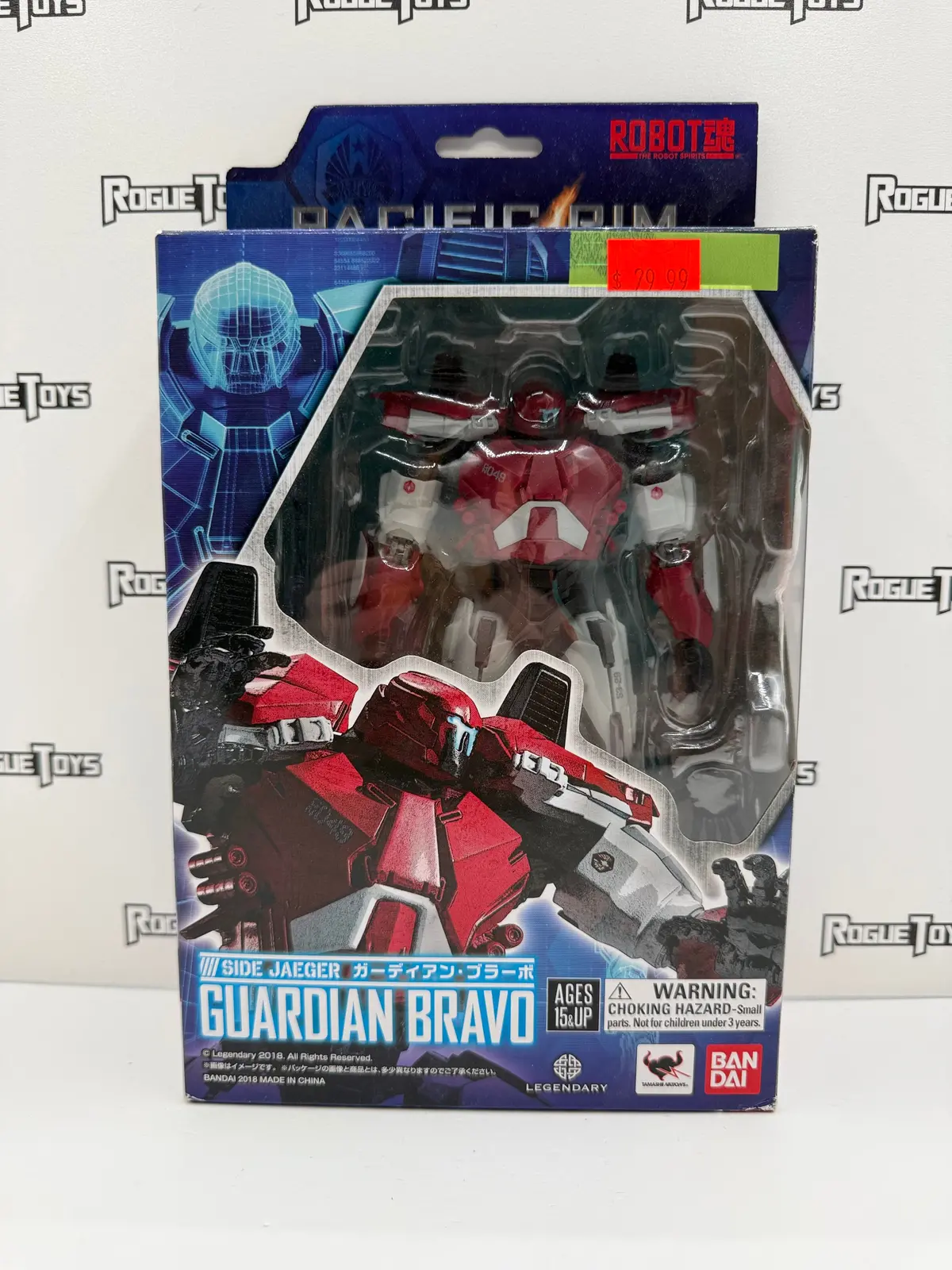 Bandai Tamashii Nations Pacific Rim: Uprising Side Jaeger Guardian Bravo 1