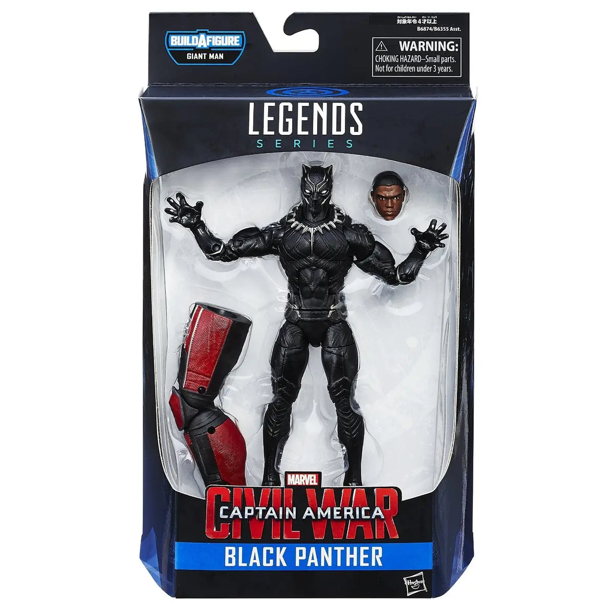 Marvel Legends - Giant Man Baf - Captain America: Civil War - Black Panther Action Figure (B6874) Last One! 1