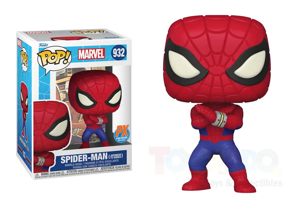Funko Pop! Marvel #932 - Spider-Man (Japanese Tv Series) Px Previews Exclusive Vinyl Figure 1