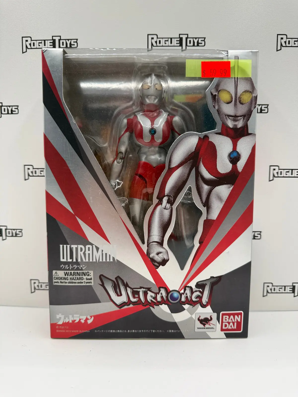 Bandai Tamashii Nations Ultra Act Ultraman 1