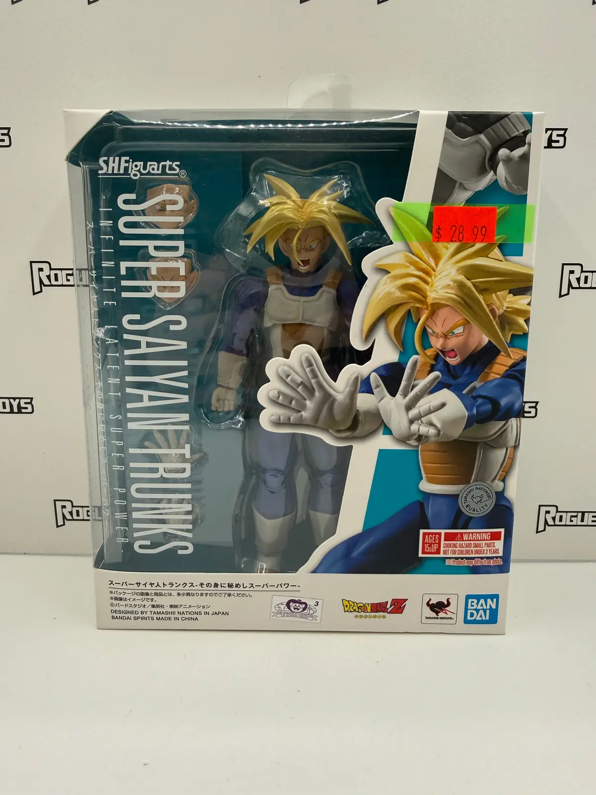 Bandai Tamashii Nations Dragon Ball Z S.H.Figuarts Super Saiyan Trunks (Infinite Latent Super Power) 1