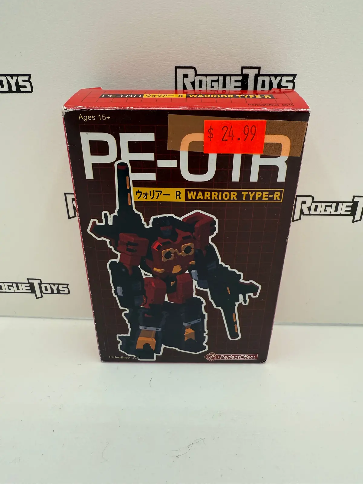 Perfecteffect Pe-01R Warrior Type-R 1