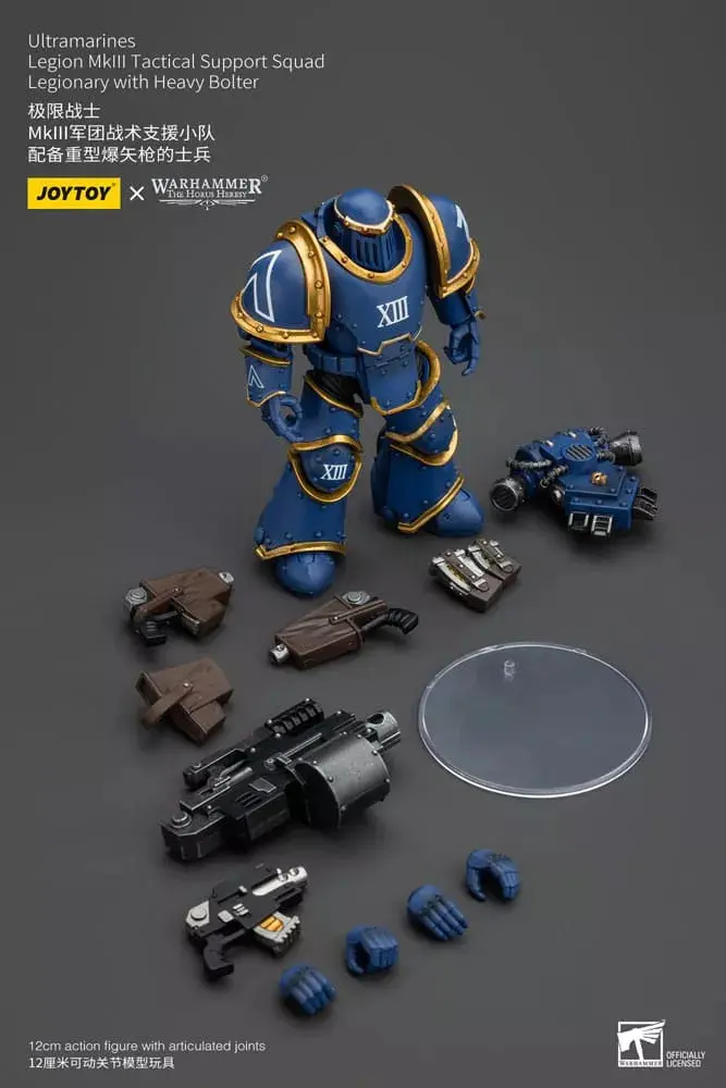 Joytoy Warhammer Horus Heresy Ultramarines Legion Mkiii Tactical Support Squad Legionary W/Heavy Bolter 1/18 Jt00119 Last One! 1