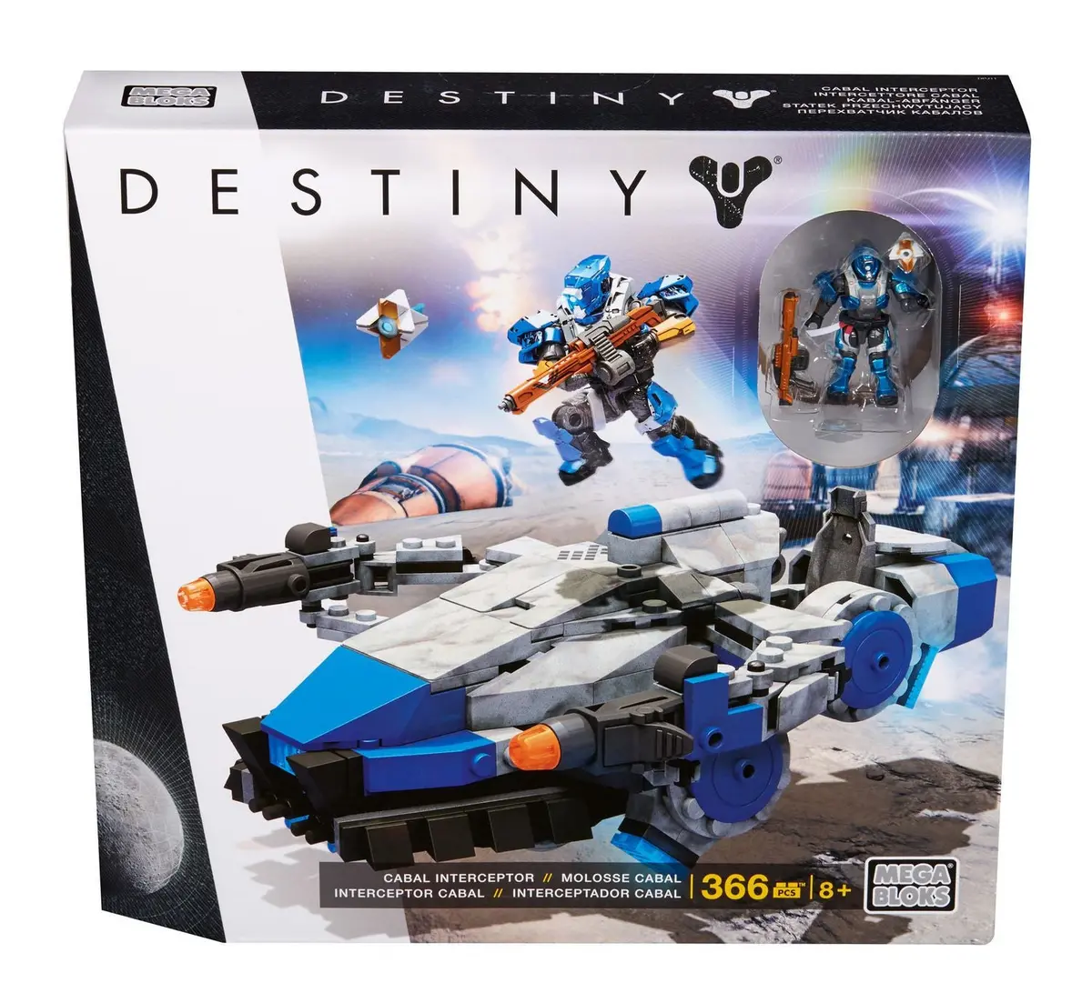Mega Construx - Destiny - Cabal Interceptor Building Set (Dpj11) 1