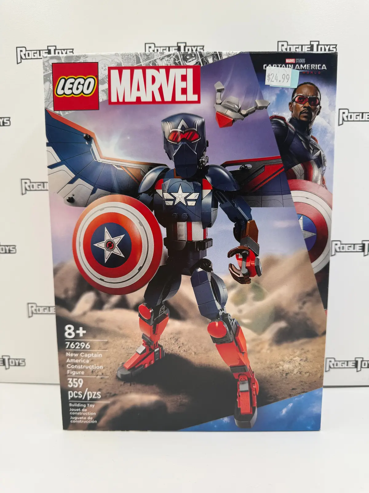 Lego Marvel Captain America: Brave New World 76296 New Captain America Construction Figure 1