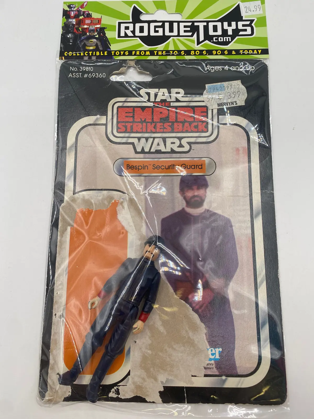 Kenner Star Wars The Empire Strikes Back Bespin Security Guard 1