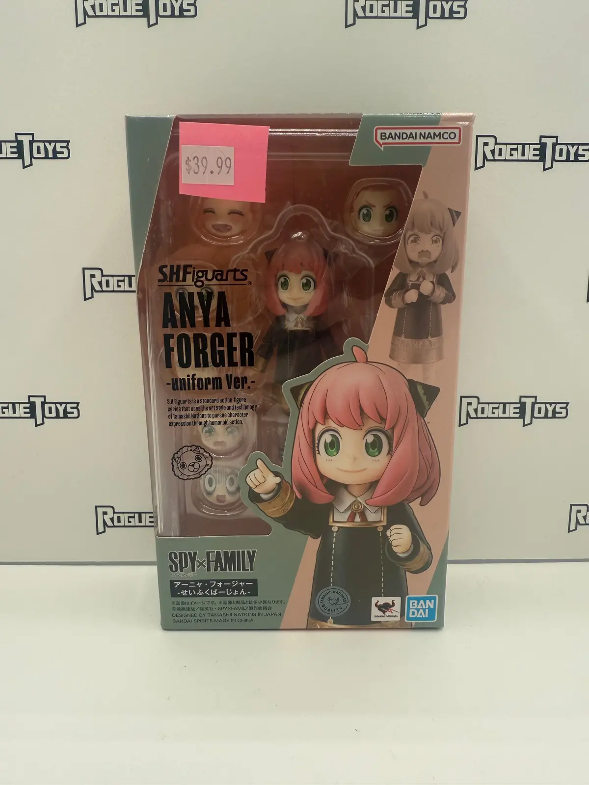 Bandai Spirits S.H.Figuarts Spy X Family Anya Forger (Uniform Version) 1