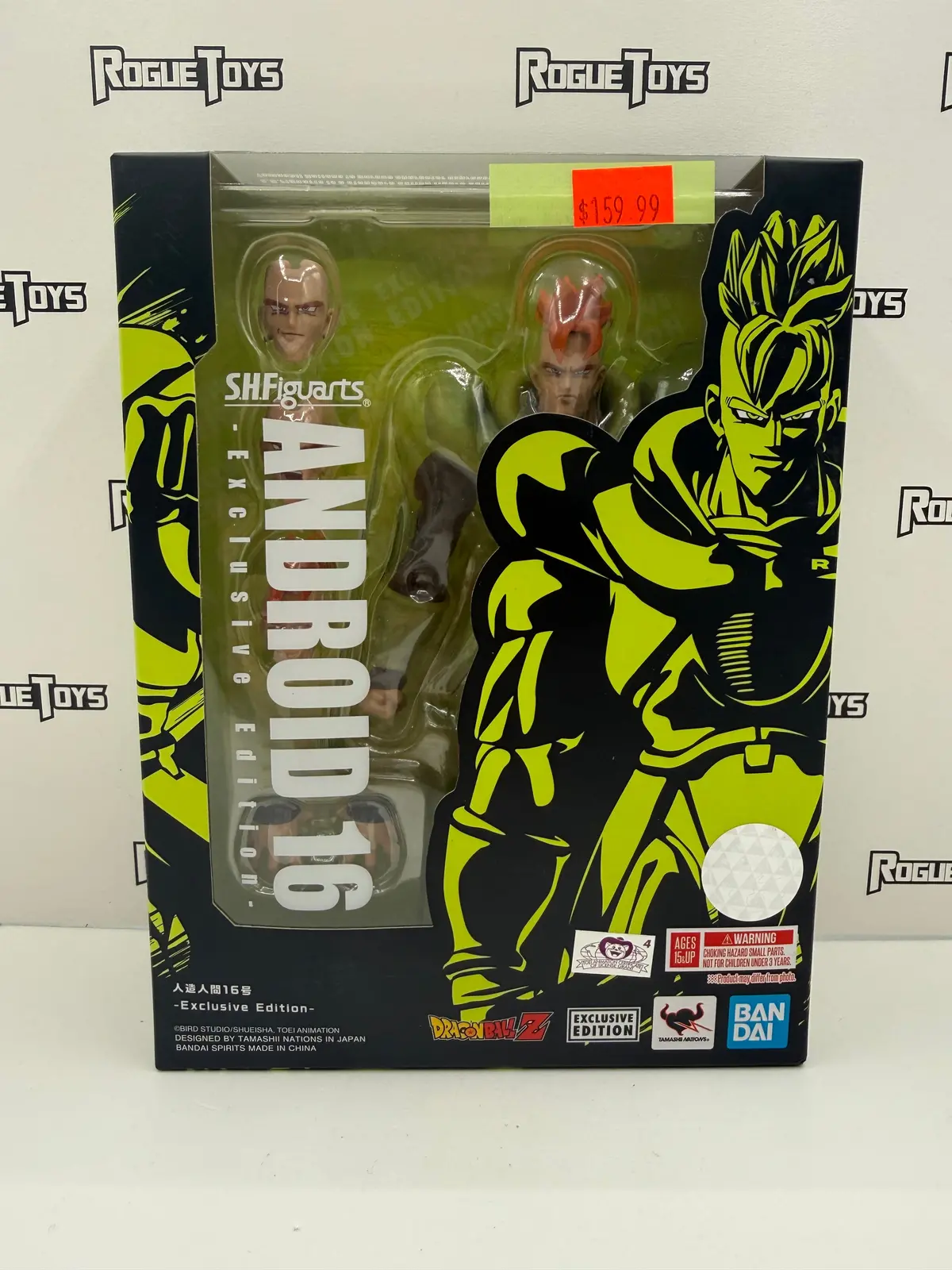 Bandai Tamashii Nations Dragon Ball Z S.H.Figuarts Android 16 (Exclusive Edition) 1