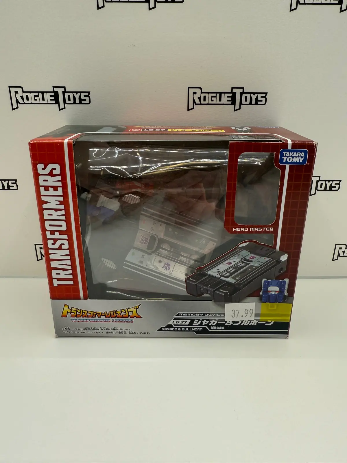 Takara Transformers Legends Class Destron Jaguar (Ravage) & Bullhorn 1