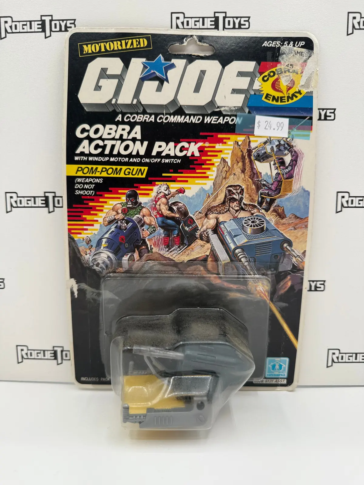 Hasbro G.I. Joe Motorized Cobra Action Pack Pom-Pom Gun 1