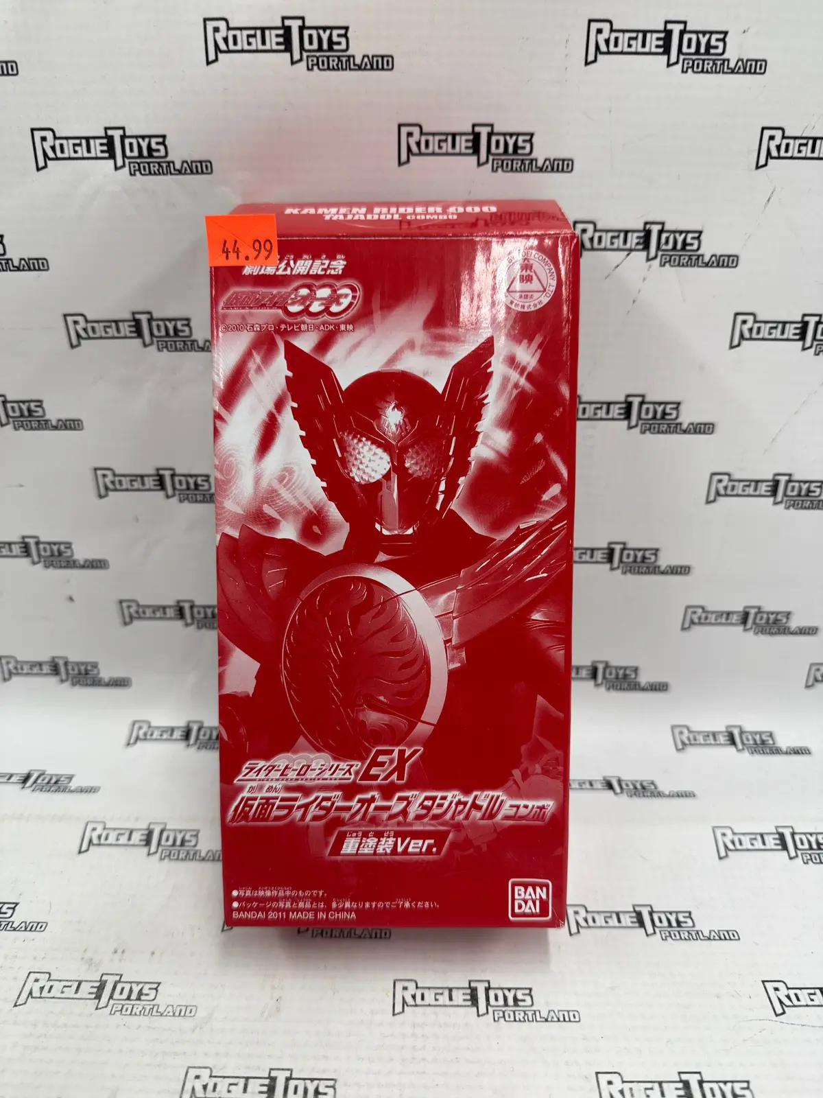 Ban Dai Kamen Rider 000 Tajadol Combo 1
