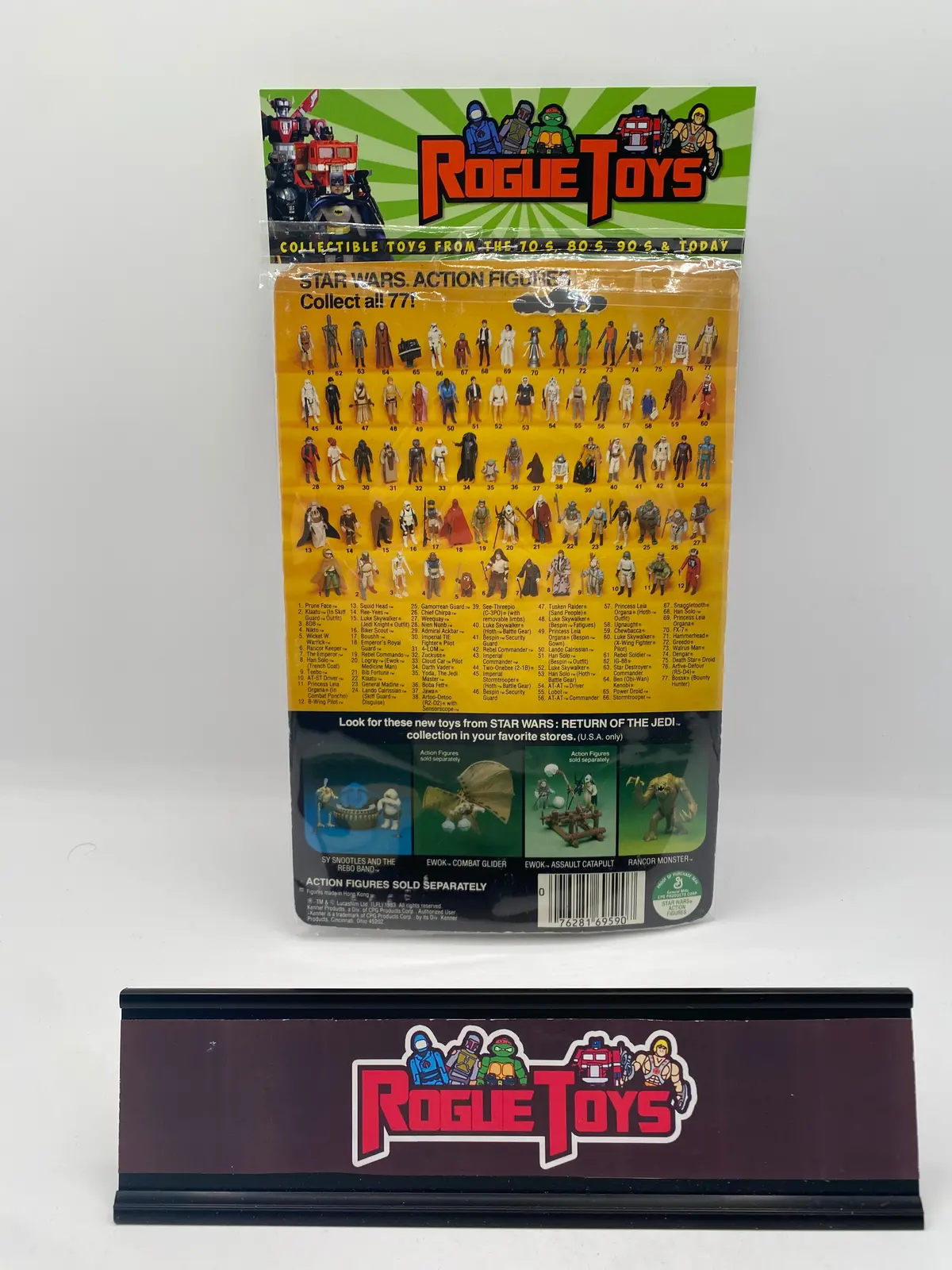Kenner Star Wars: Return Of The Jedi Klaatu (In Skiff Guard Outfit) 1