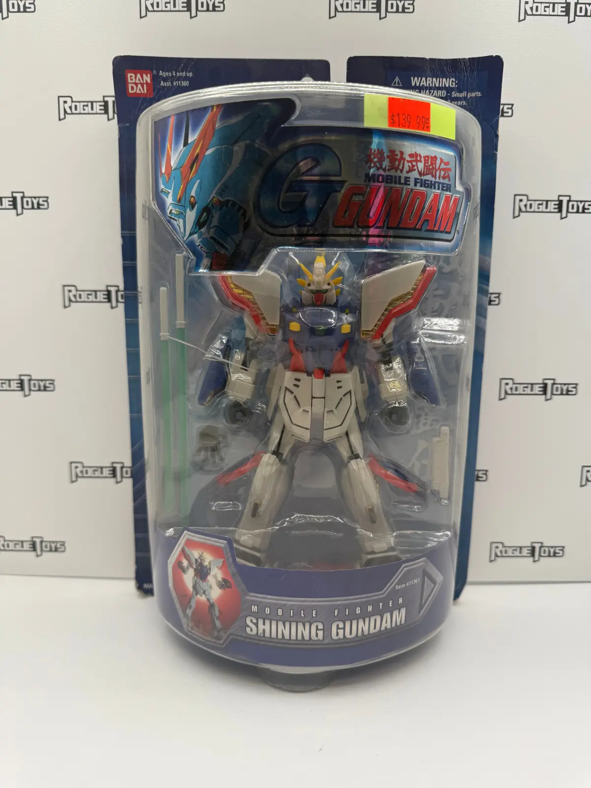 Bandai Gundam Mobile Fighter Shining Gundam 1