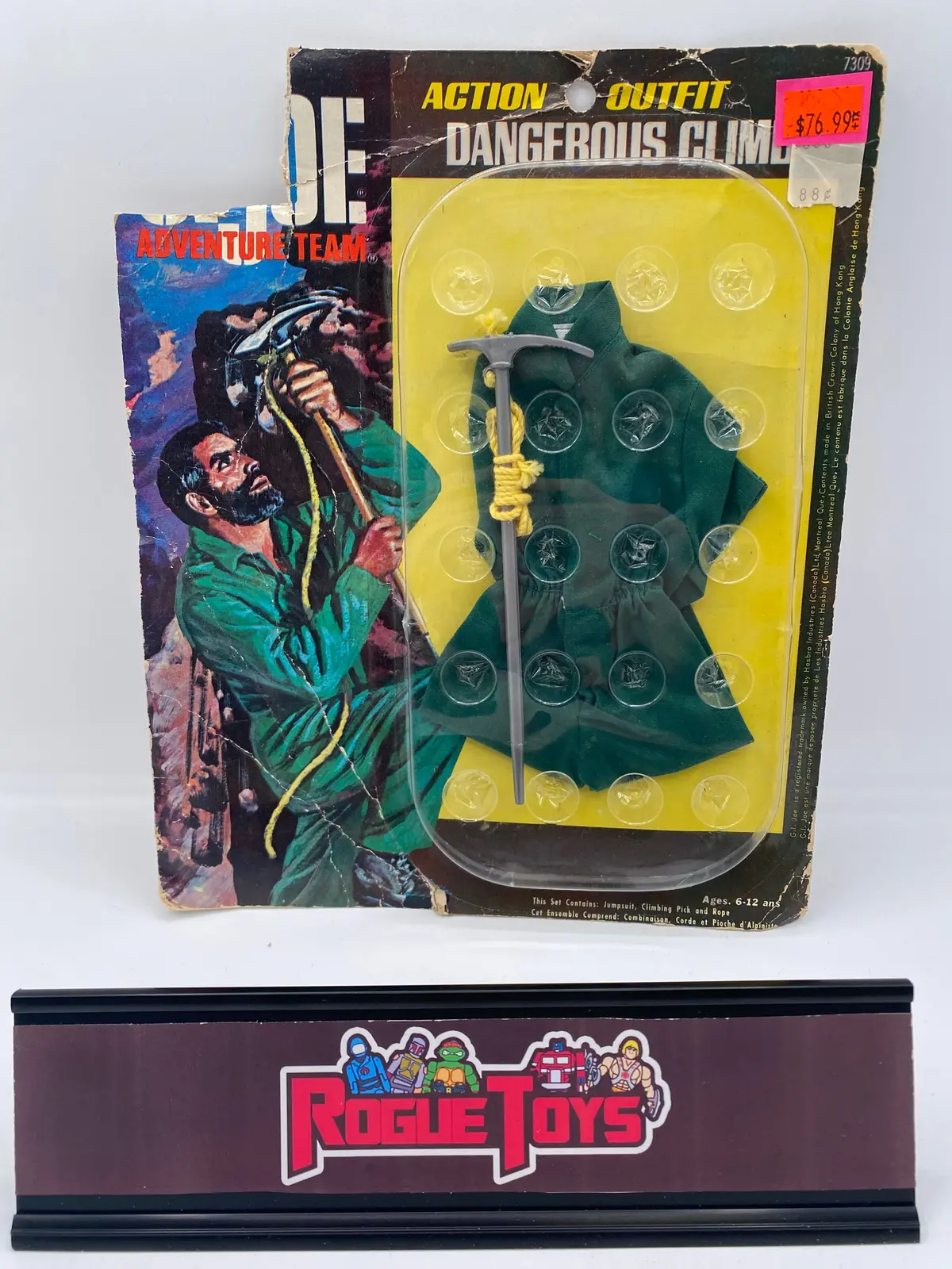 Hasbro Gi Joe Adventure Team Action Outfit Dangerous Climb 1