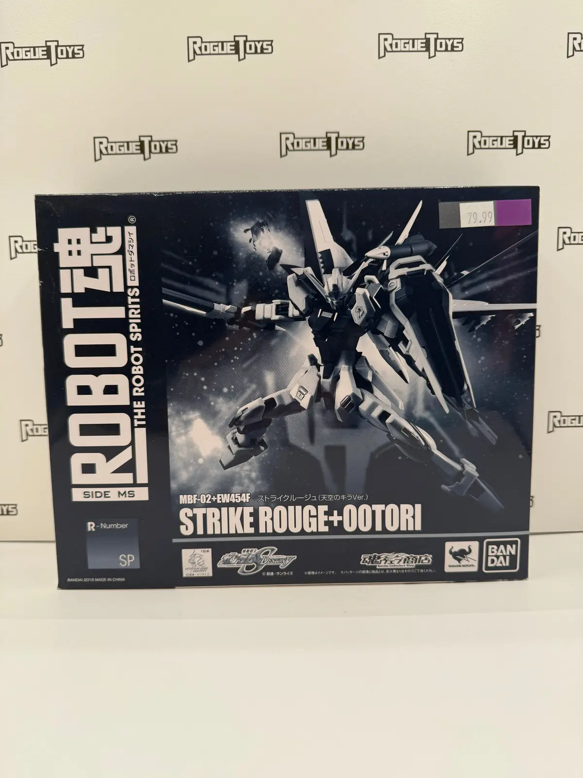 Bandai Tamashii Nations The Robot Spirits Mbf-02+Ew454f Strike Rouge+Ootori 1
